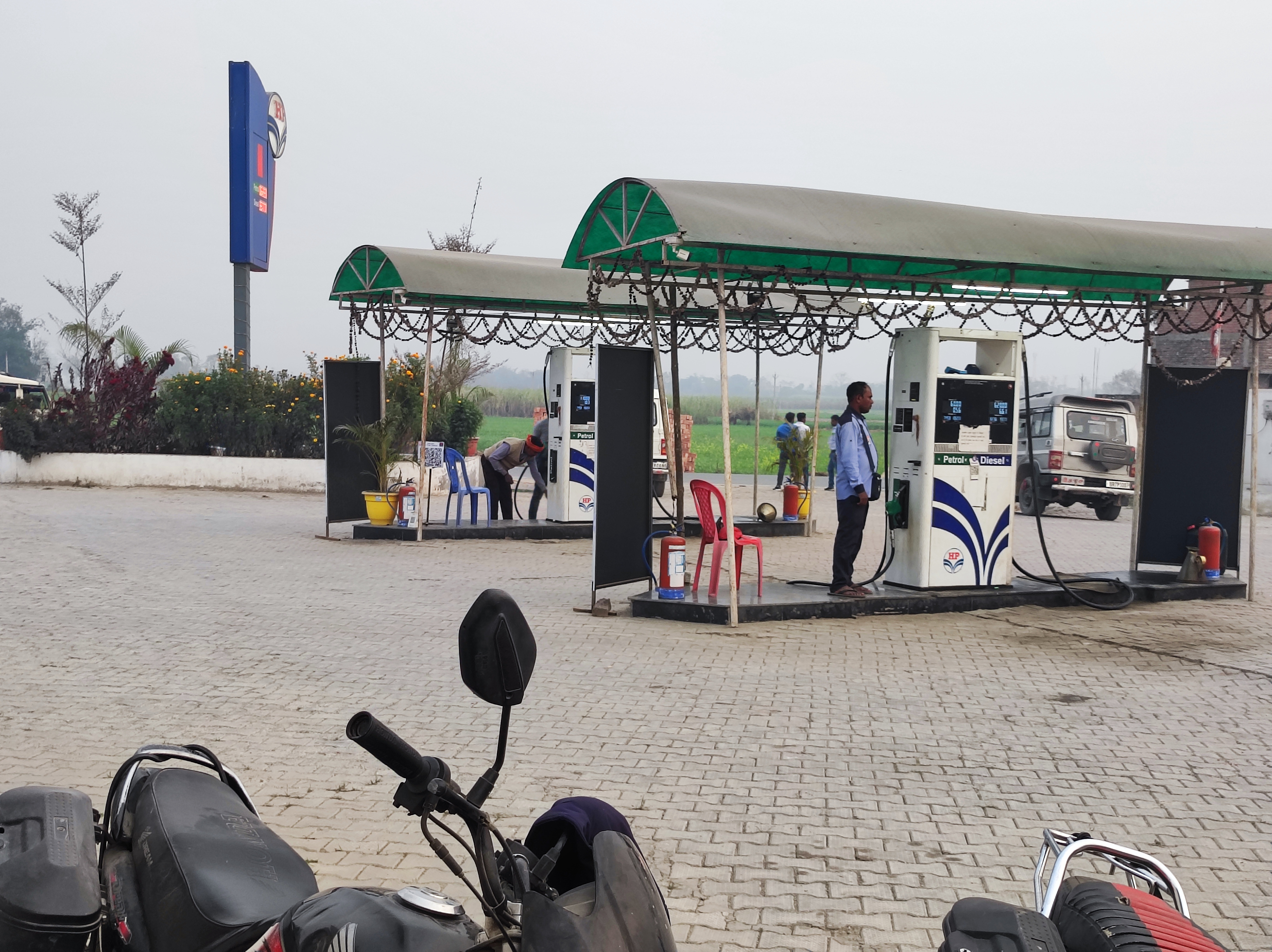 Hindustan Petroleum Corporation Limited - Ratanmala, West Champaran