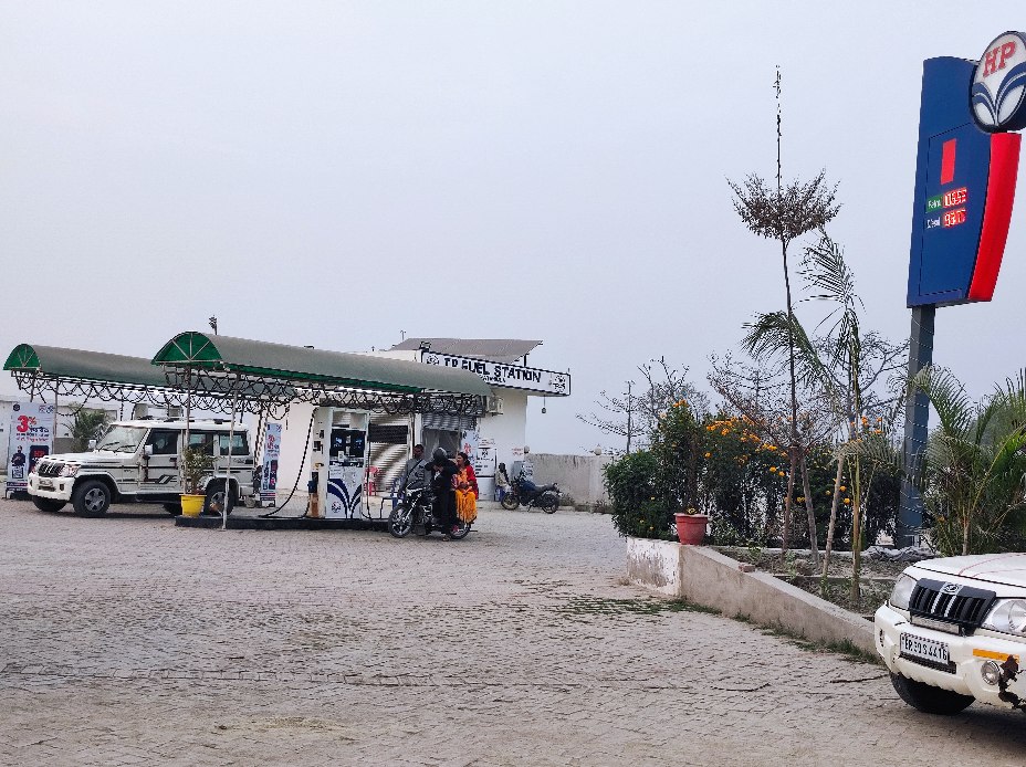Hindustan Petroleum Corporation Limited - Ratanmala, West Champaran