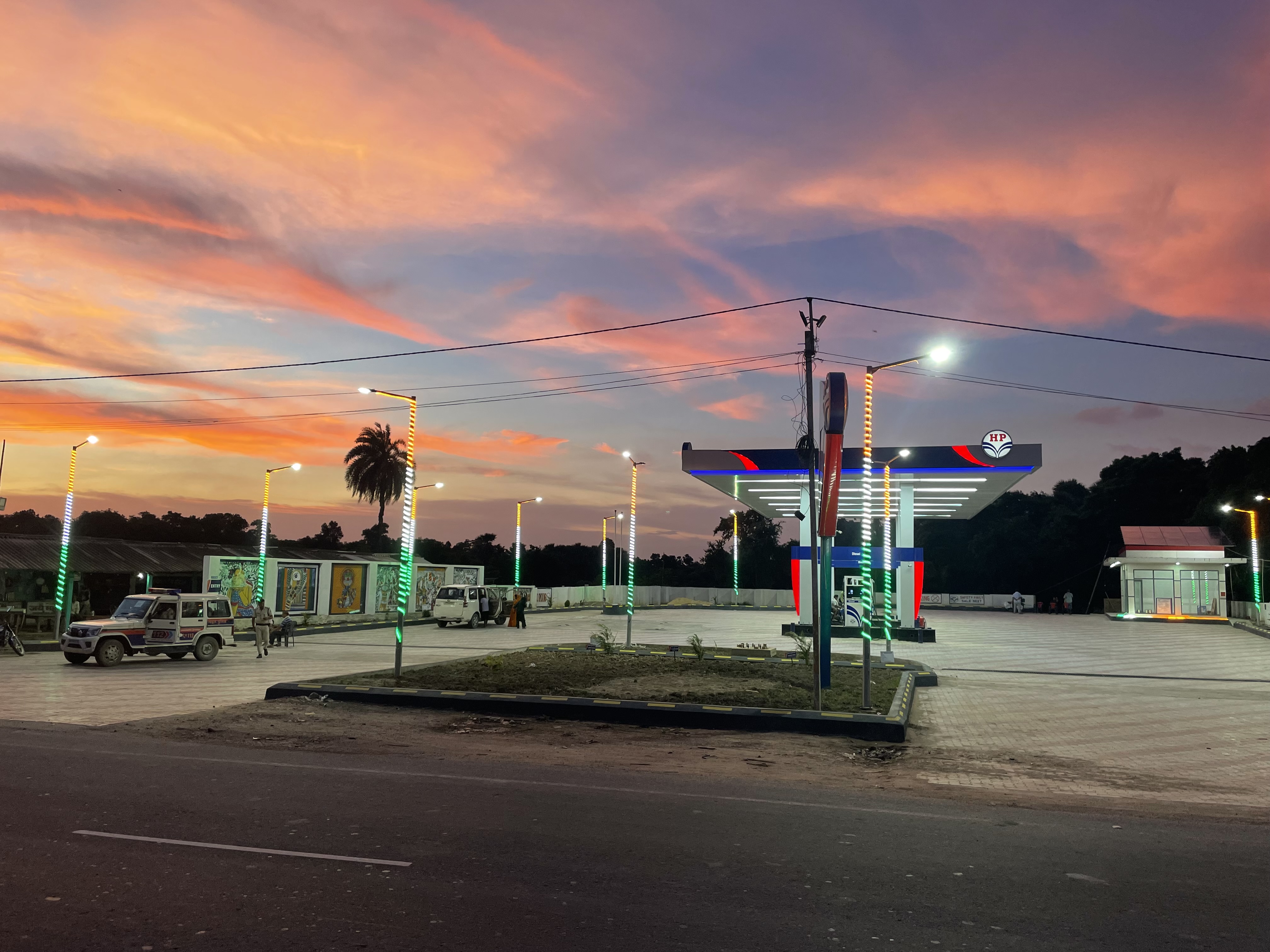 Hindustan Petroleum Corporation Limited - Kadam Rasul, Begusarai