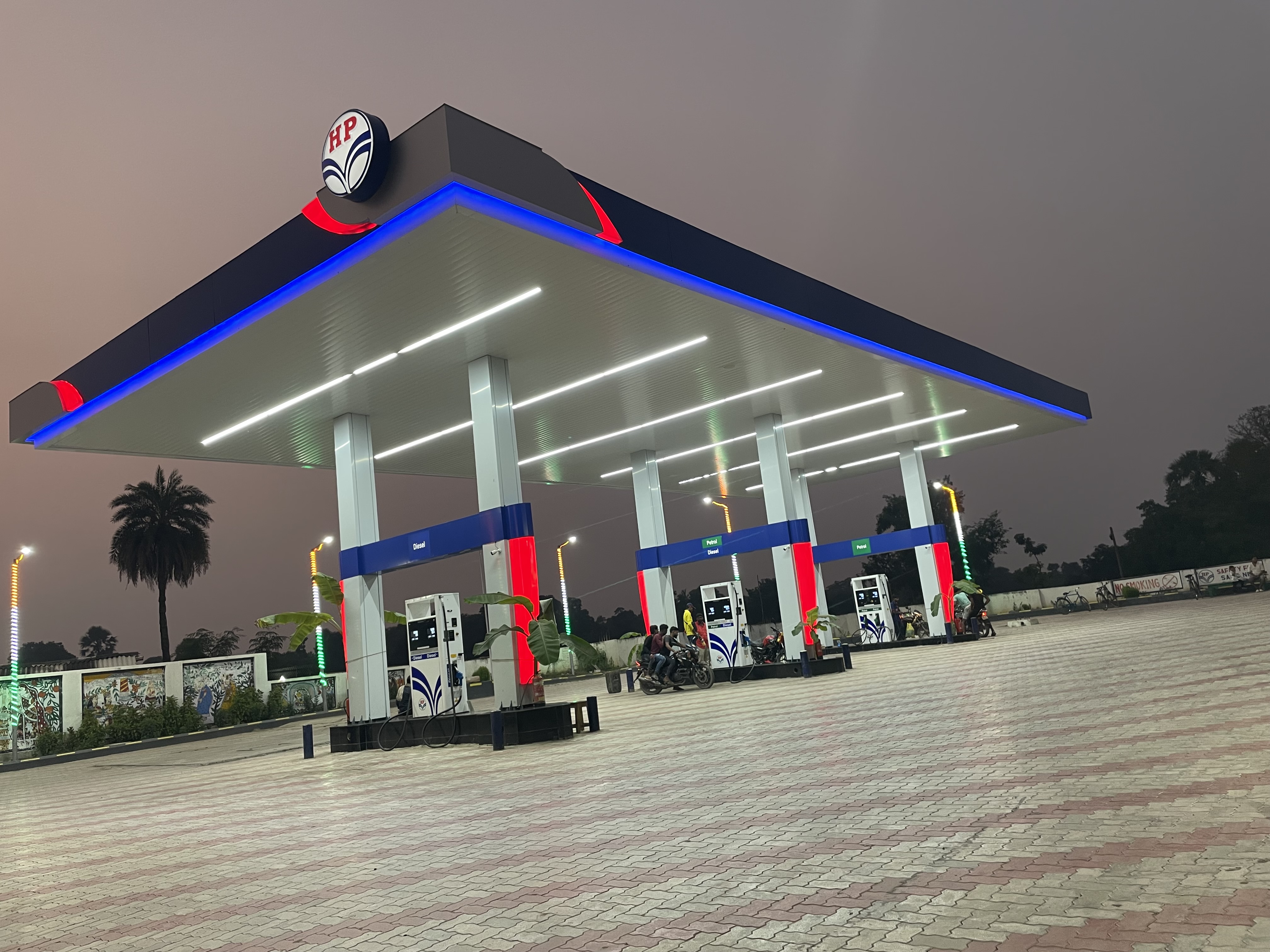 Hindustan Petroleum Corporation Limited - Kadam Rasul, Begusarai