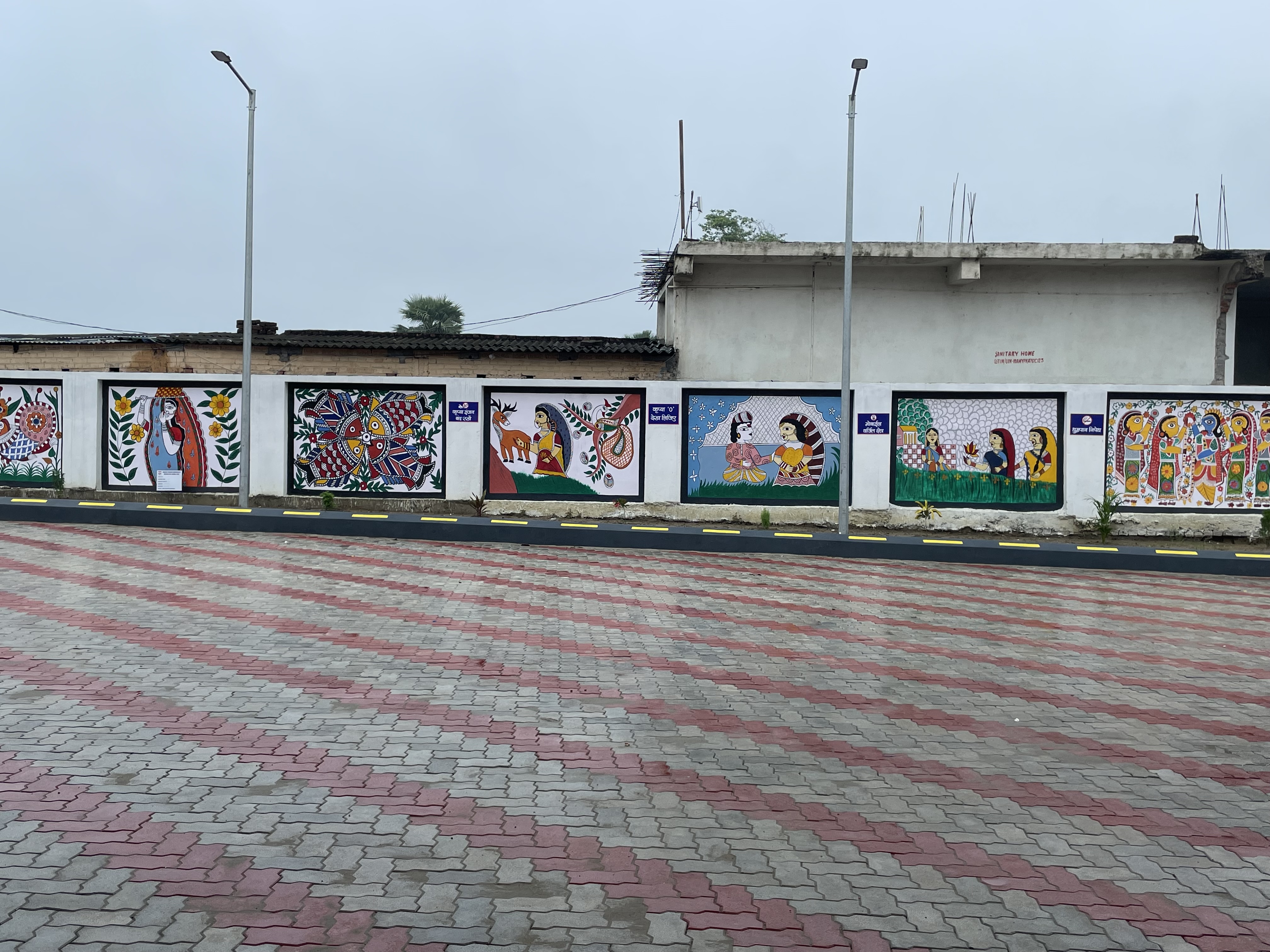 Hindustan Petroleum Corporation Limited - Kadam Rasul, Begusarai