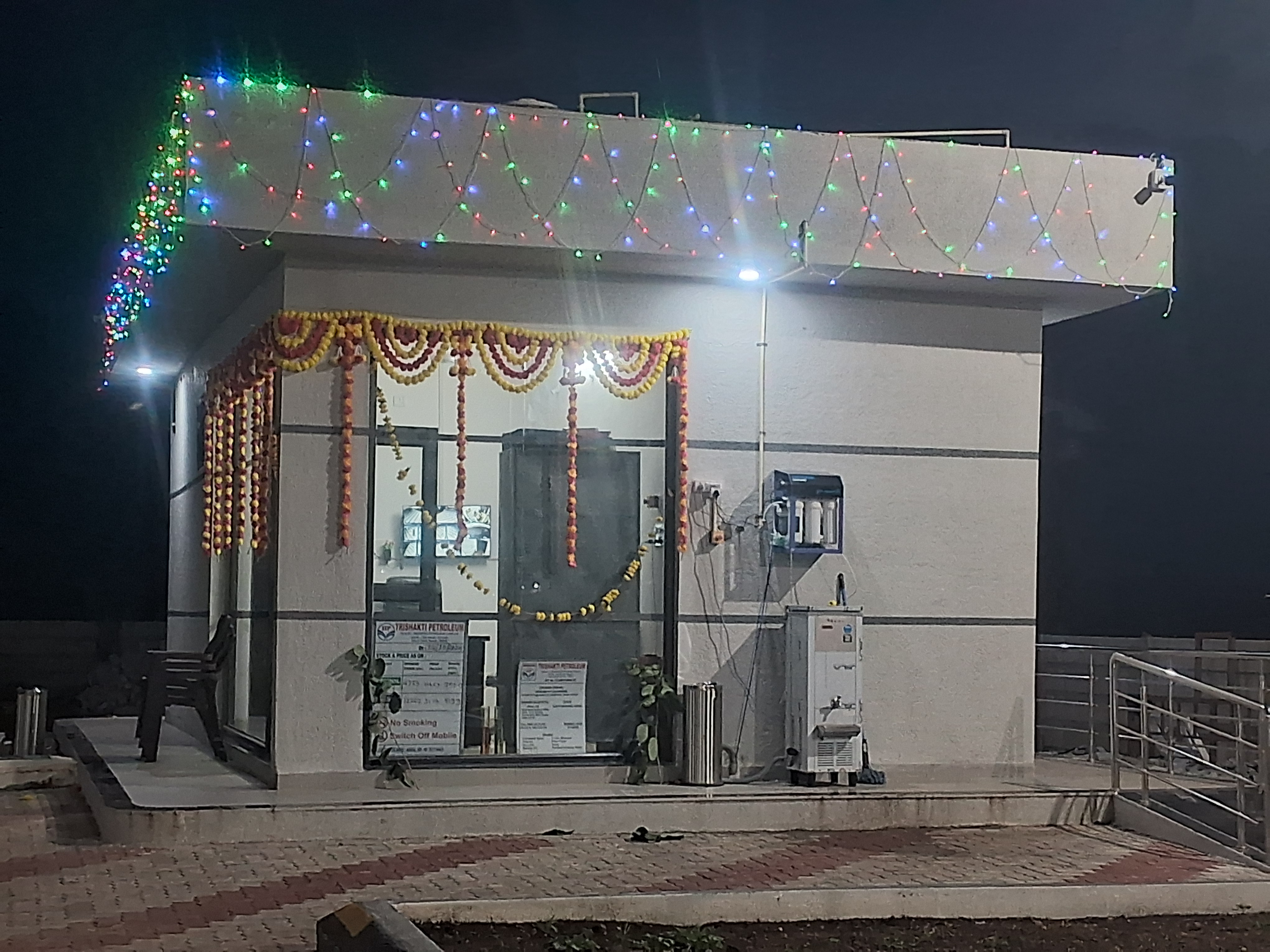 Hindustan Petroleum Corporation Limited - Nandur Shingote, Nashik