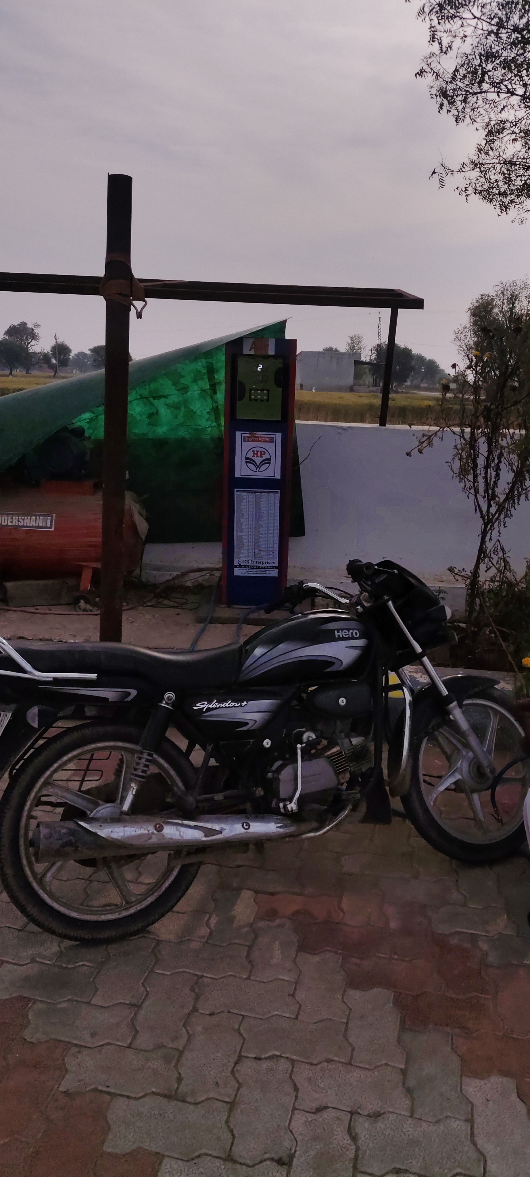 Hindustan Petroleum Corporation Limited - Bhainsa, Karauli