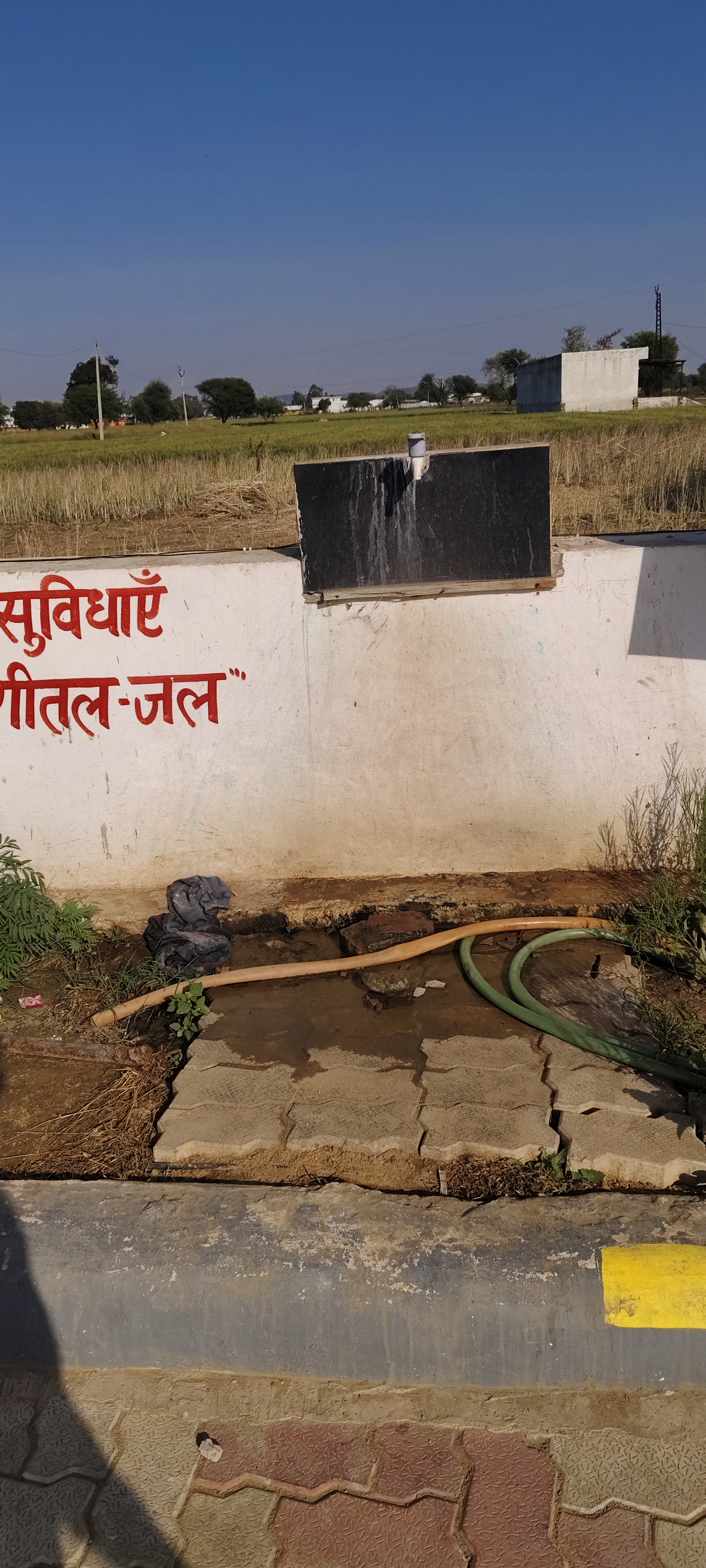 Hindustan Petroleum Corporation Limited - Bhainsa, Karauli