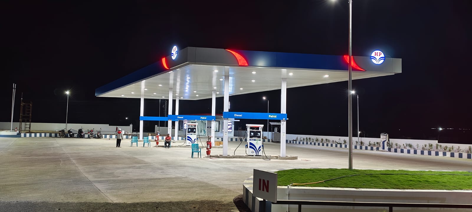 Hindustan Petroleum Corporation Limited - Nagewadi, Sangli