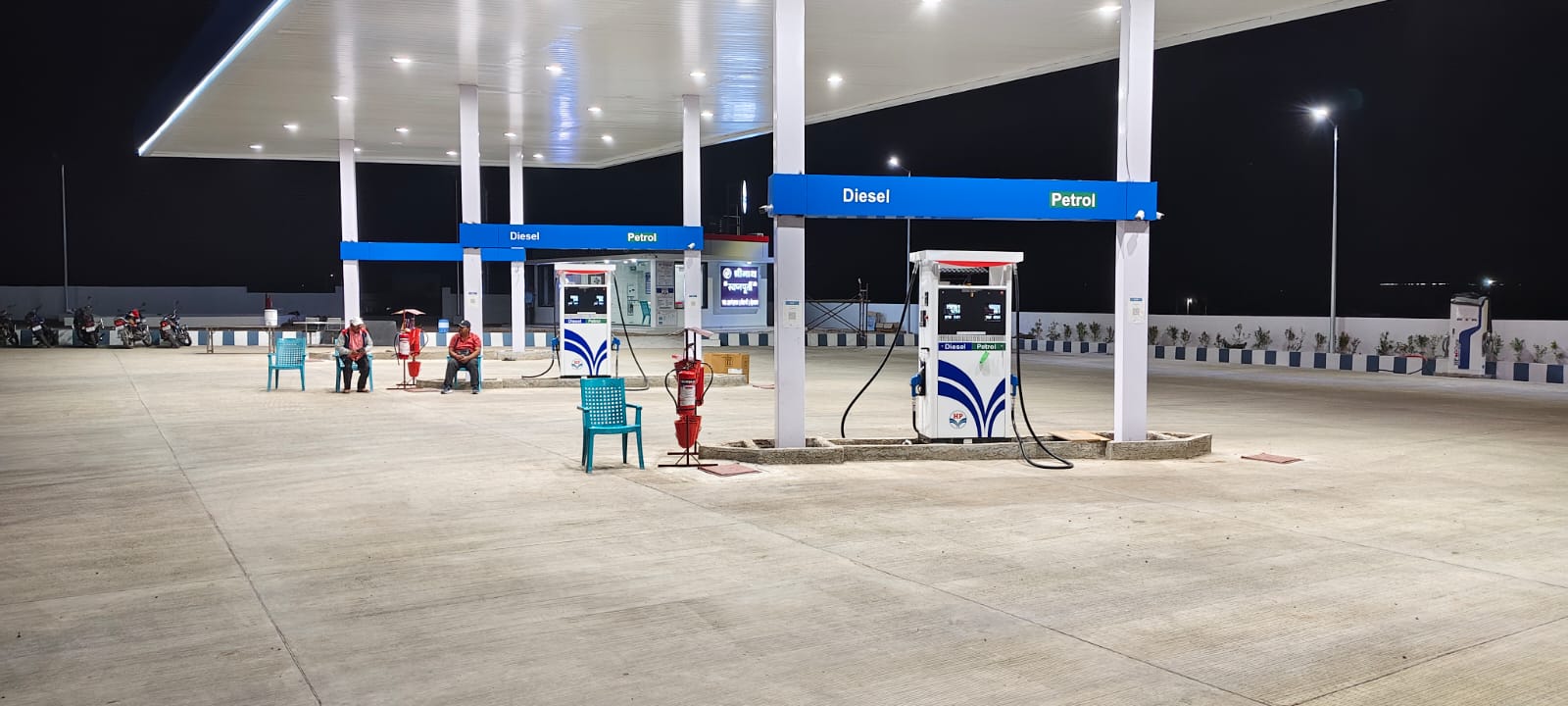 Hindustan Petroleum Corporation Limited - Nagewadi, Sangli