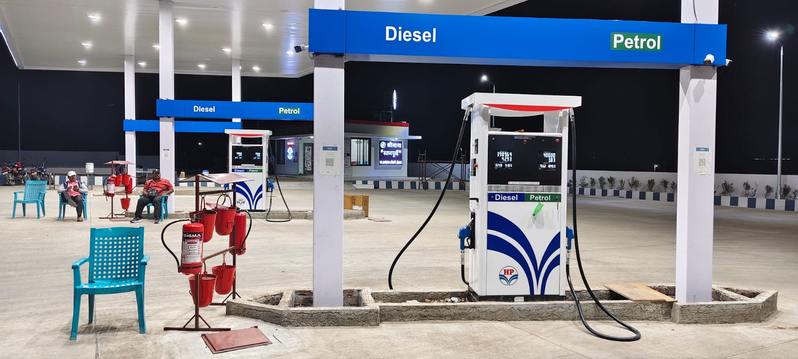Hindustan Petroleum Corporation Limited - Nagewadi, Sangli