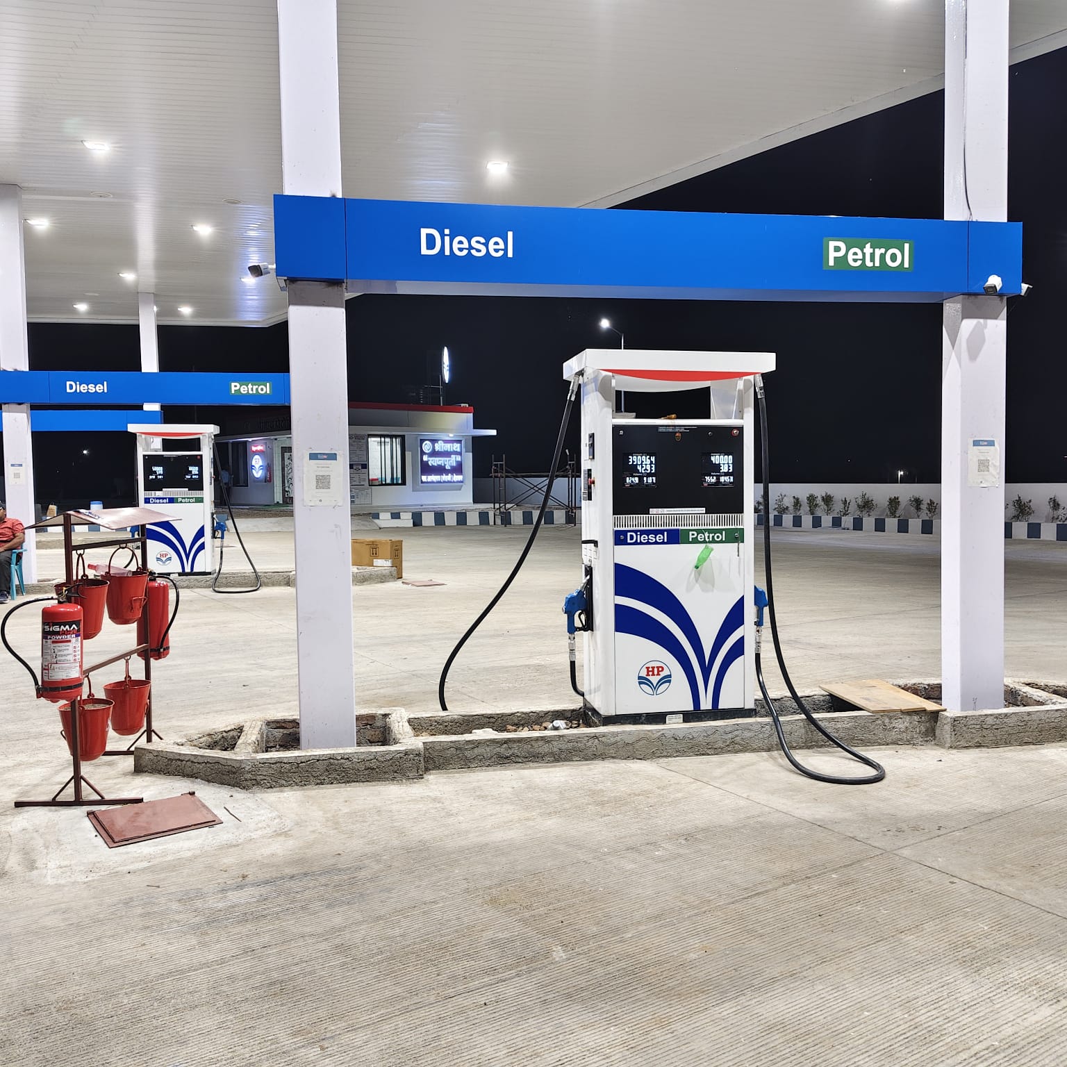 Hindustan Petroleum Corporation Limited - Nagewadi, Sangli
