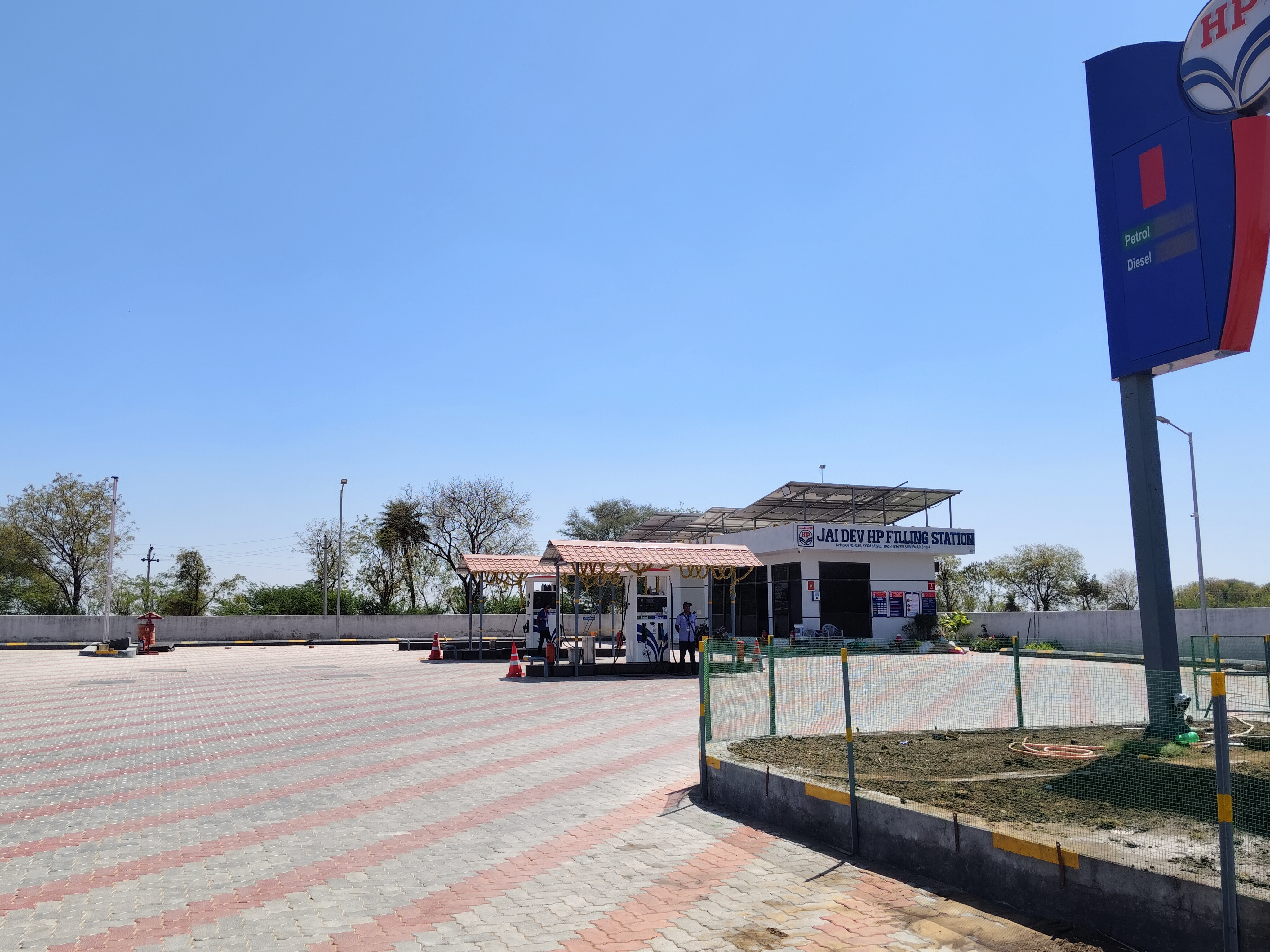 Hindustan Petroleum Corporation Limited - Bachhkhera, Bhilwara