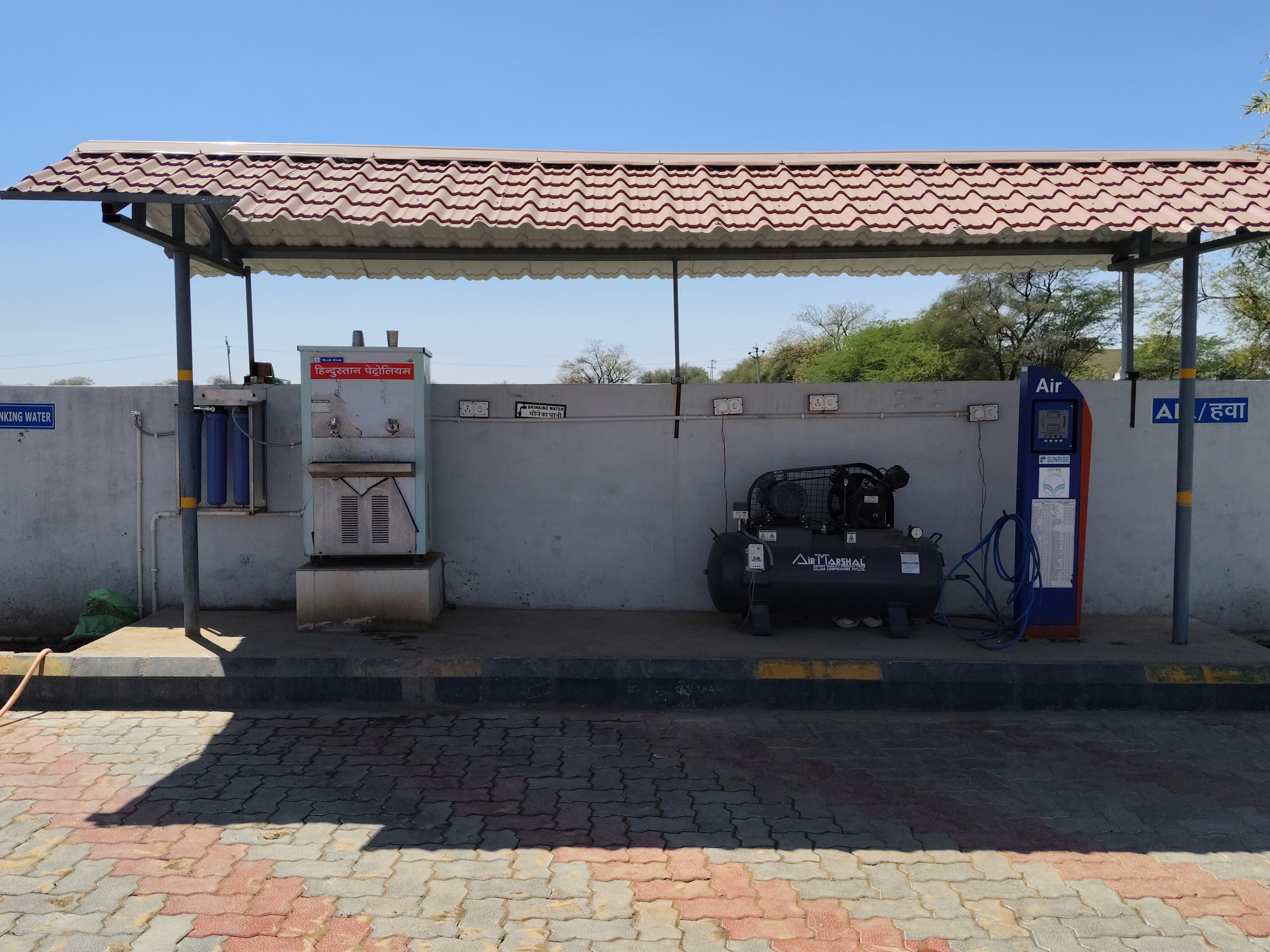 Hindustan Petroleum Corporation Limited - Bachhkhera, Bhilwara