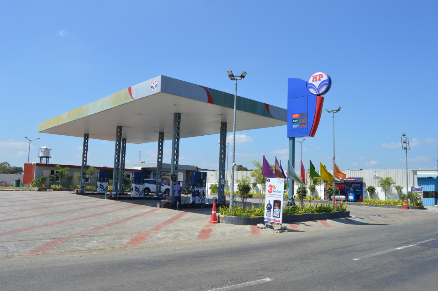 Hindustan Petroleum Corporation Limited - Kundrathur, Kanchipuram