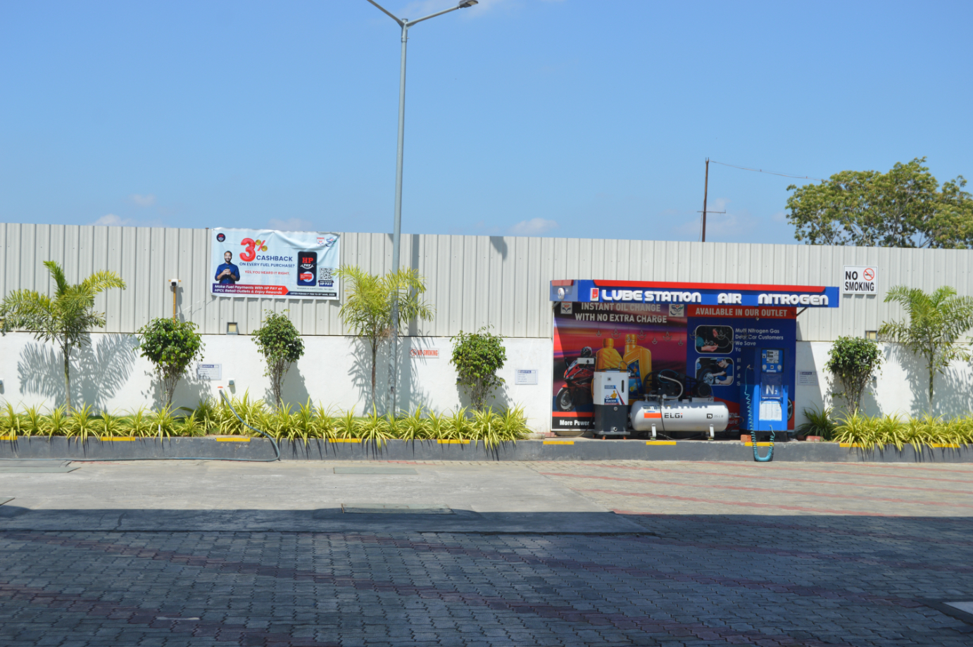Hindustan Petroleum Corporation Limited - Kundrathur, Kanchipuram