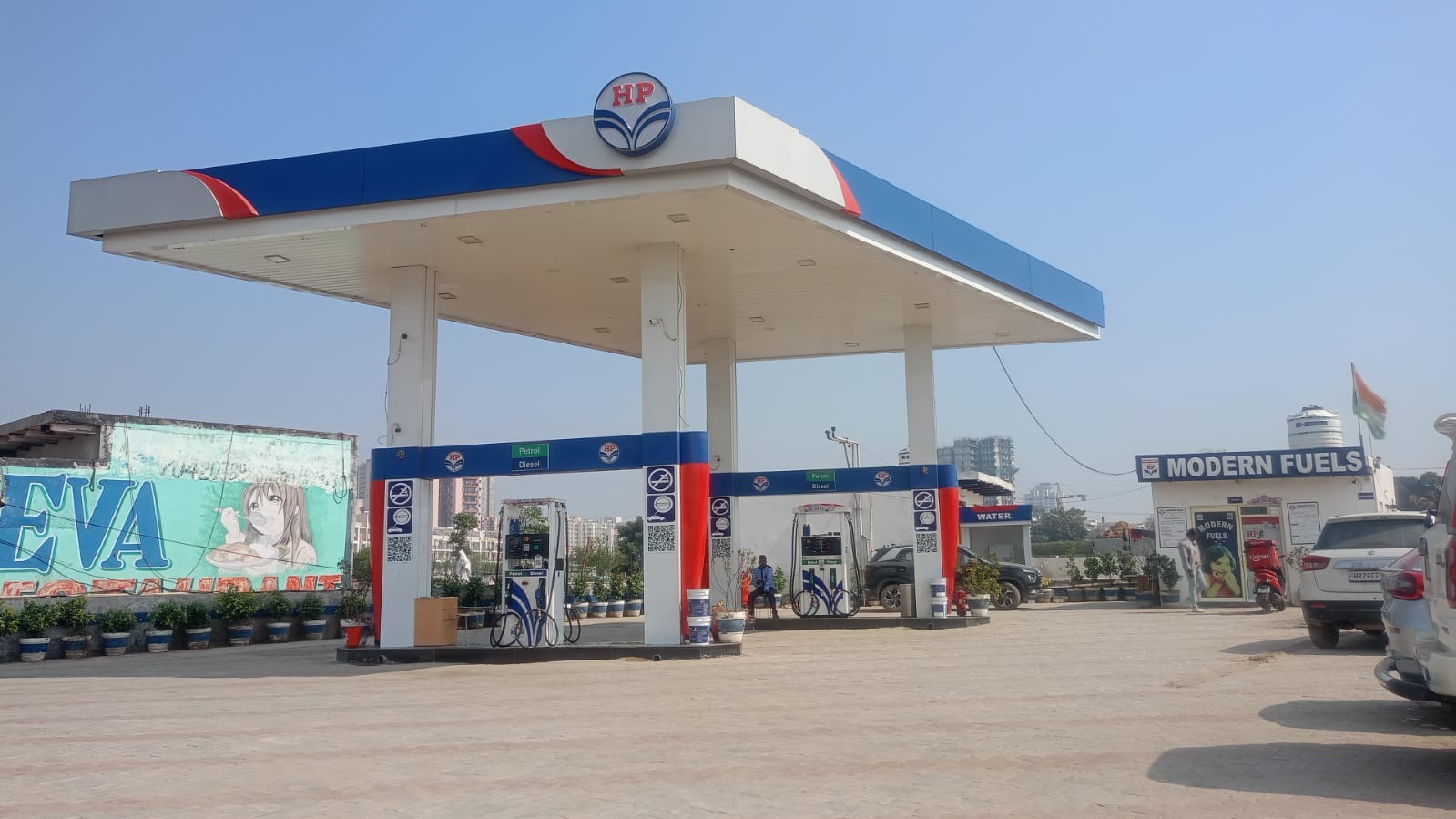 Hindustan Petroleum Corporation Limited - Sector 89, Gurugram