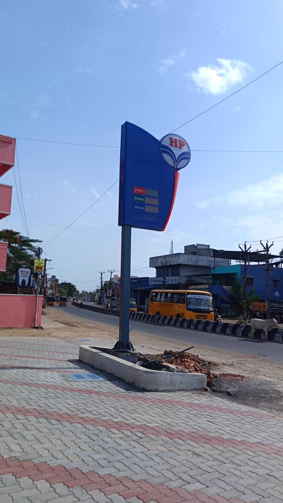 Hindustan Petroleum Corporation Limited - Mudichur, Chennai