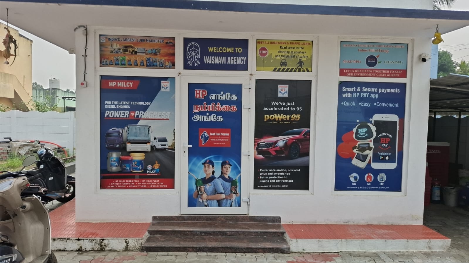 Hindustan Petroleum Corporation Limited - Mudichur, Chennai