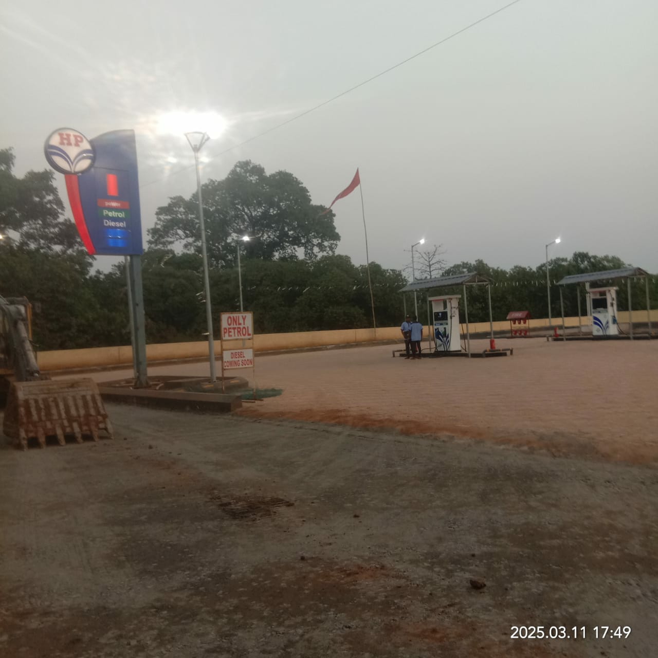 Hindustan Petroleum Corporation Limited - Kukudajharkhamar, Dhenkanal