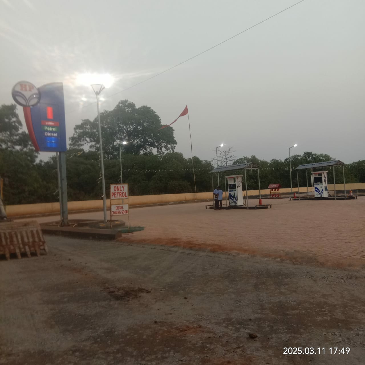 Hindustan Petroleum Corporation Limited - Kukudajharkhamar, Dhenkanal