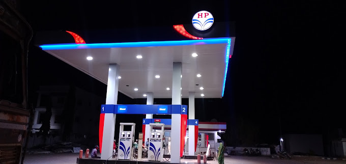 Hindustan Petroleum Corporation Limited - Makhavad, Gondal