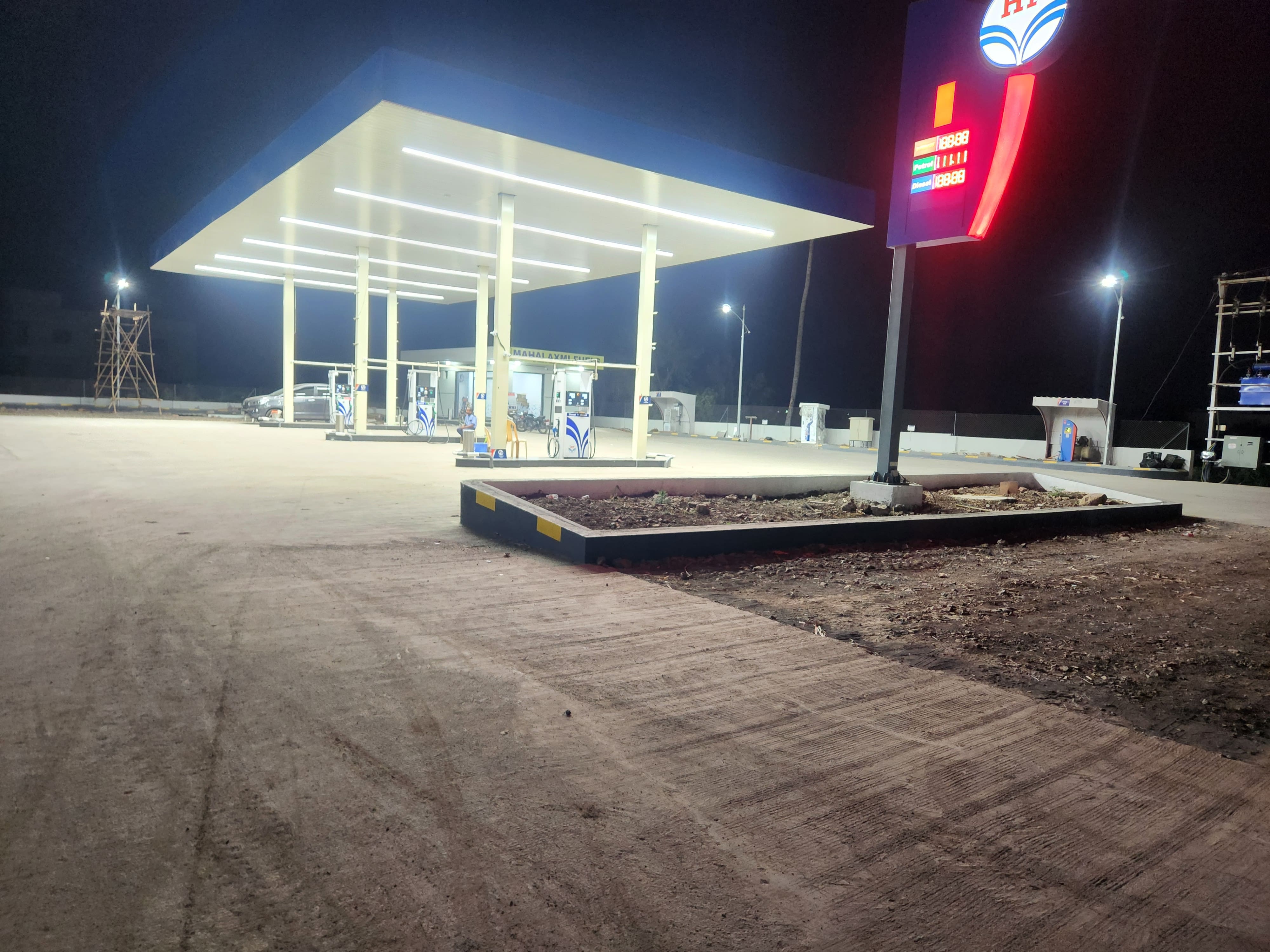 Hindustan Petroleum Corporation Limited - Sansar, Pune