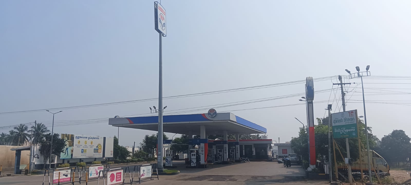 Hindustan Petroleum Corporation Limited - Andankovil East, Karur
