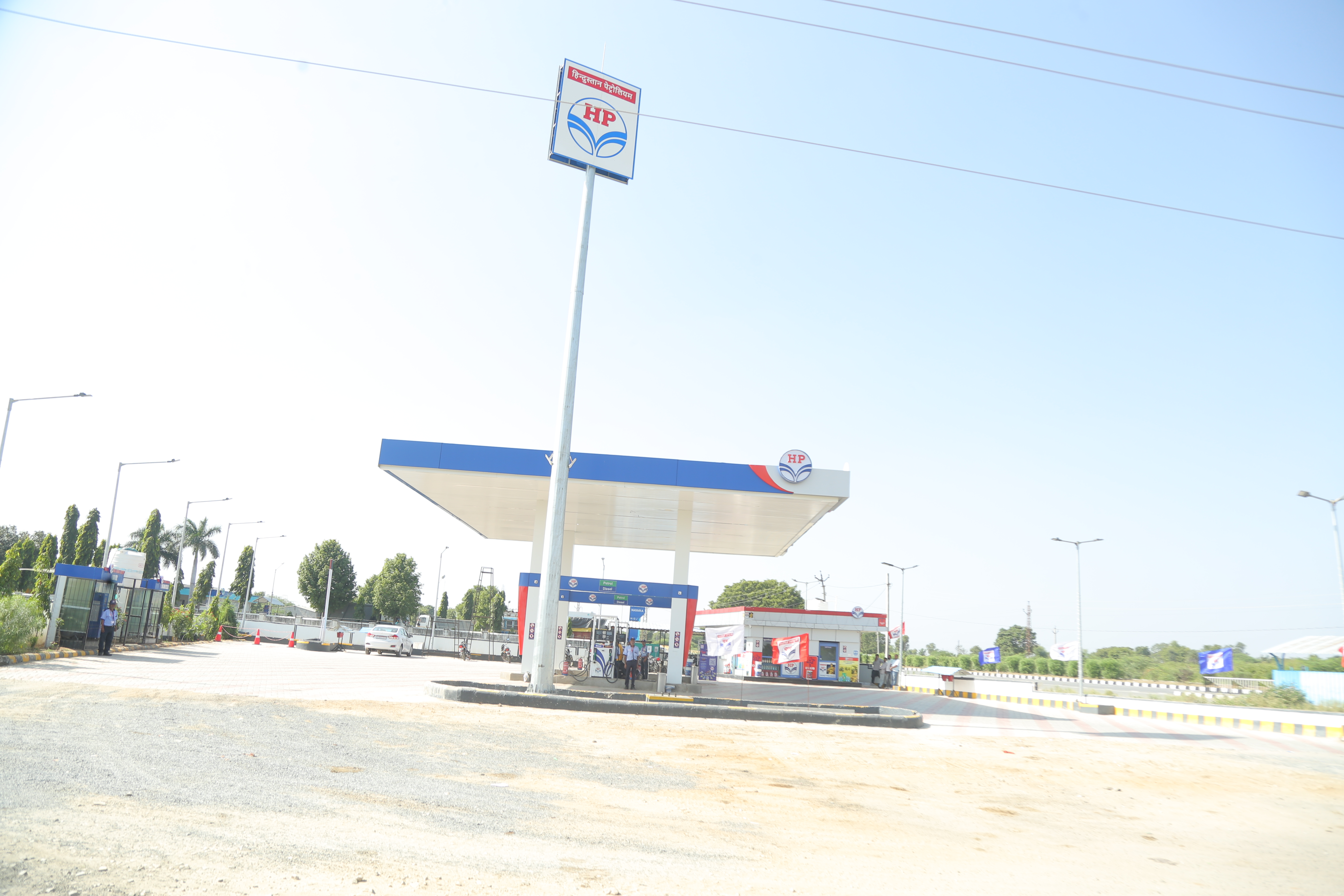 Hindustan Petroleum Corporation Limited - Galodiya, Bhilwara