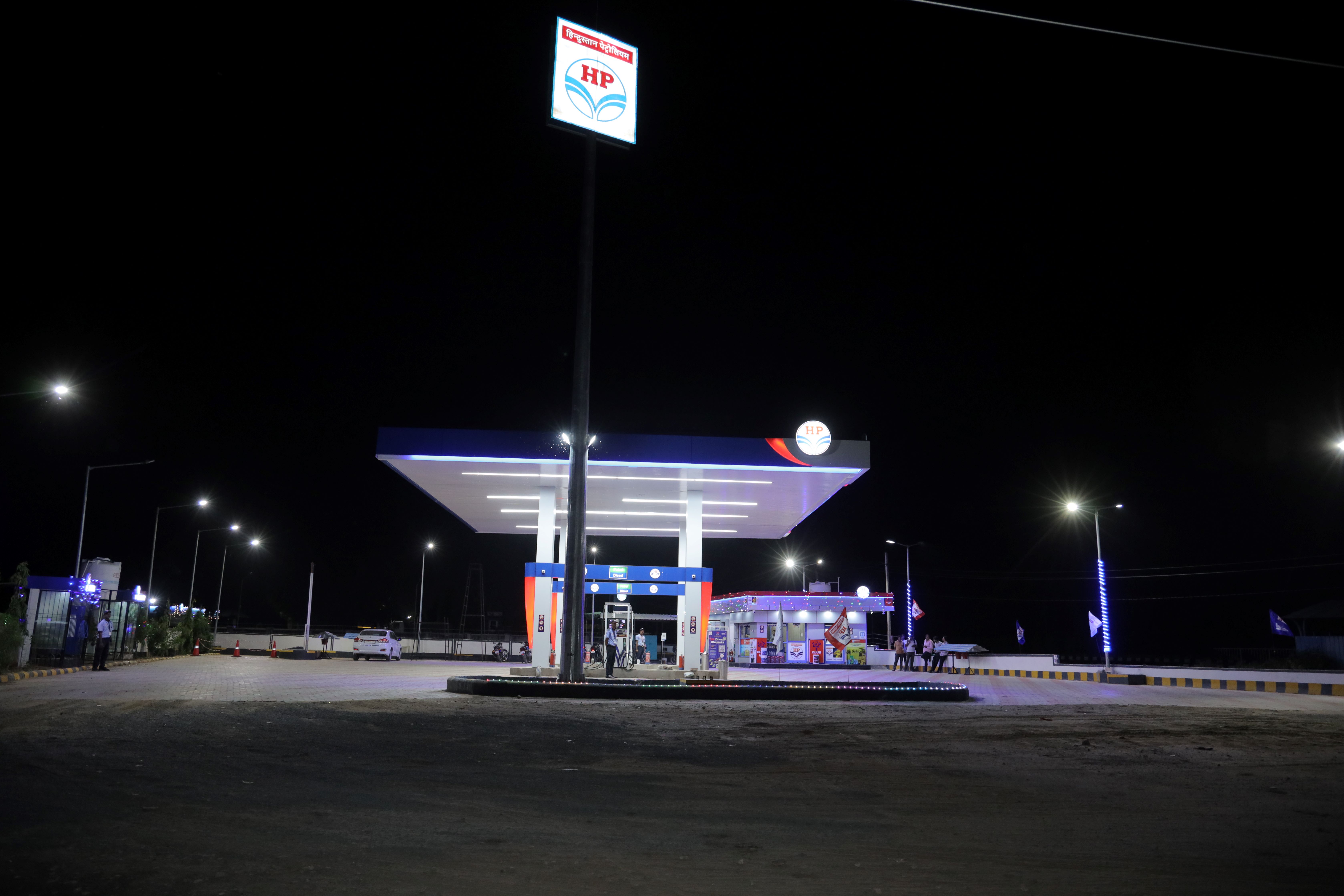 Hindustan Petroleum Corporation Limited - Galodiya, Bhilwara