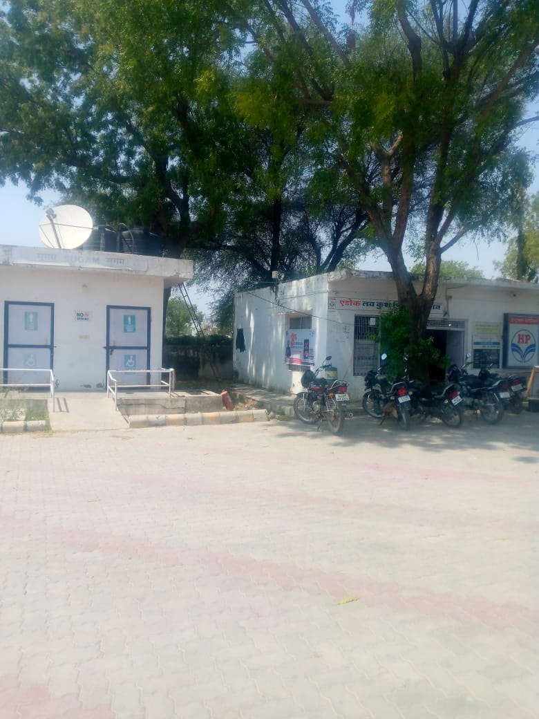 Hindustan Petroleum Corporation Limited - Bari Sadri, Chittorgarh