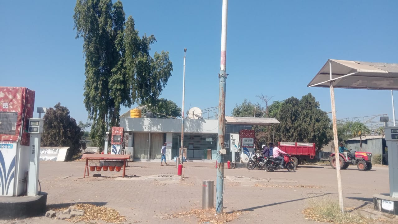 Hindustan Petroleum Corporation Limited - Khedgaon, Nashik
