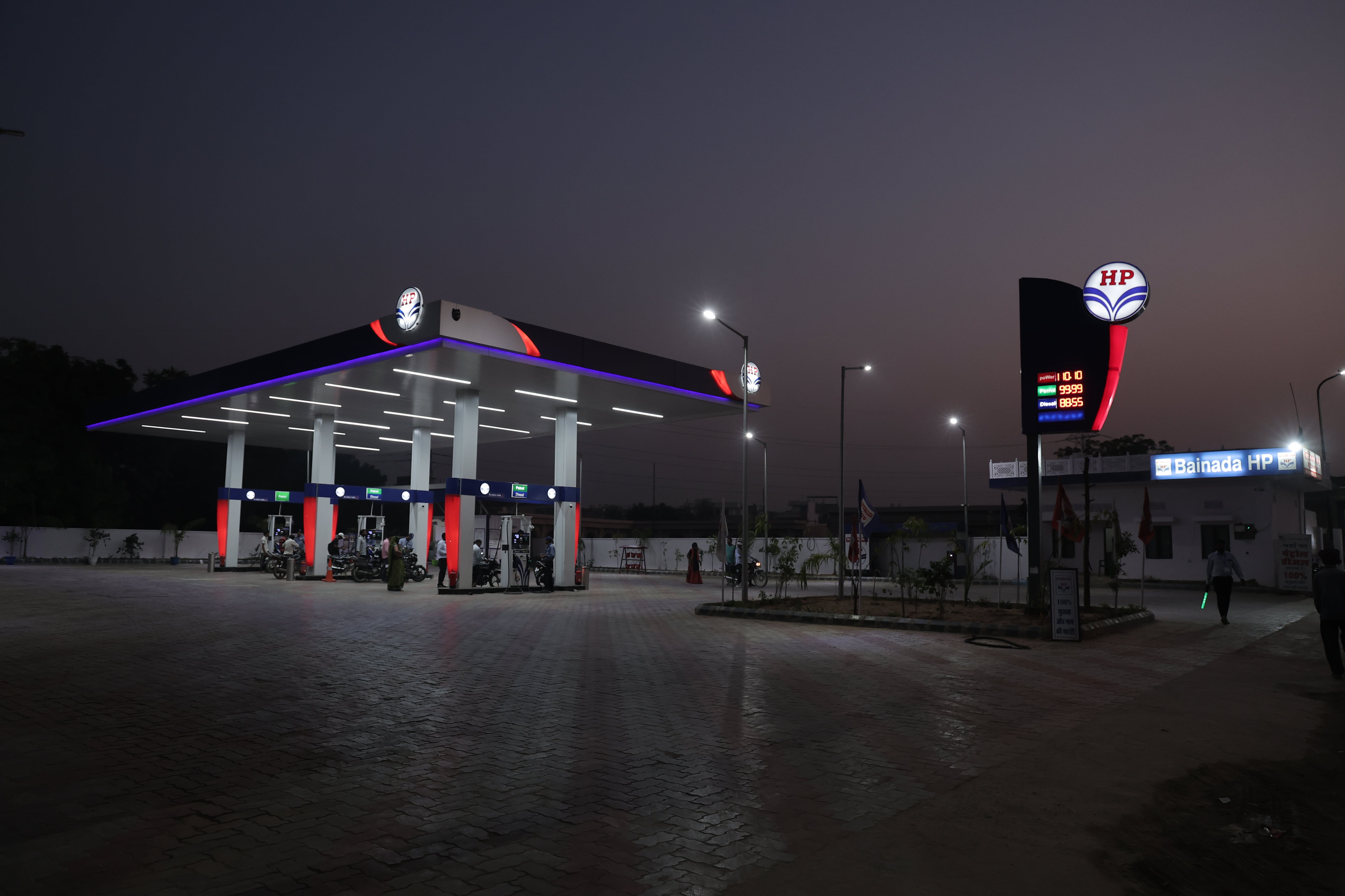 Hindustan Petroleum Corporation Limited - Chokhi Dhani, Jaipur