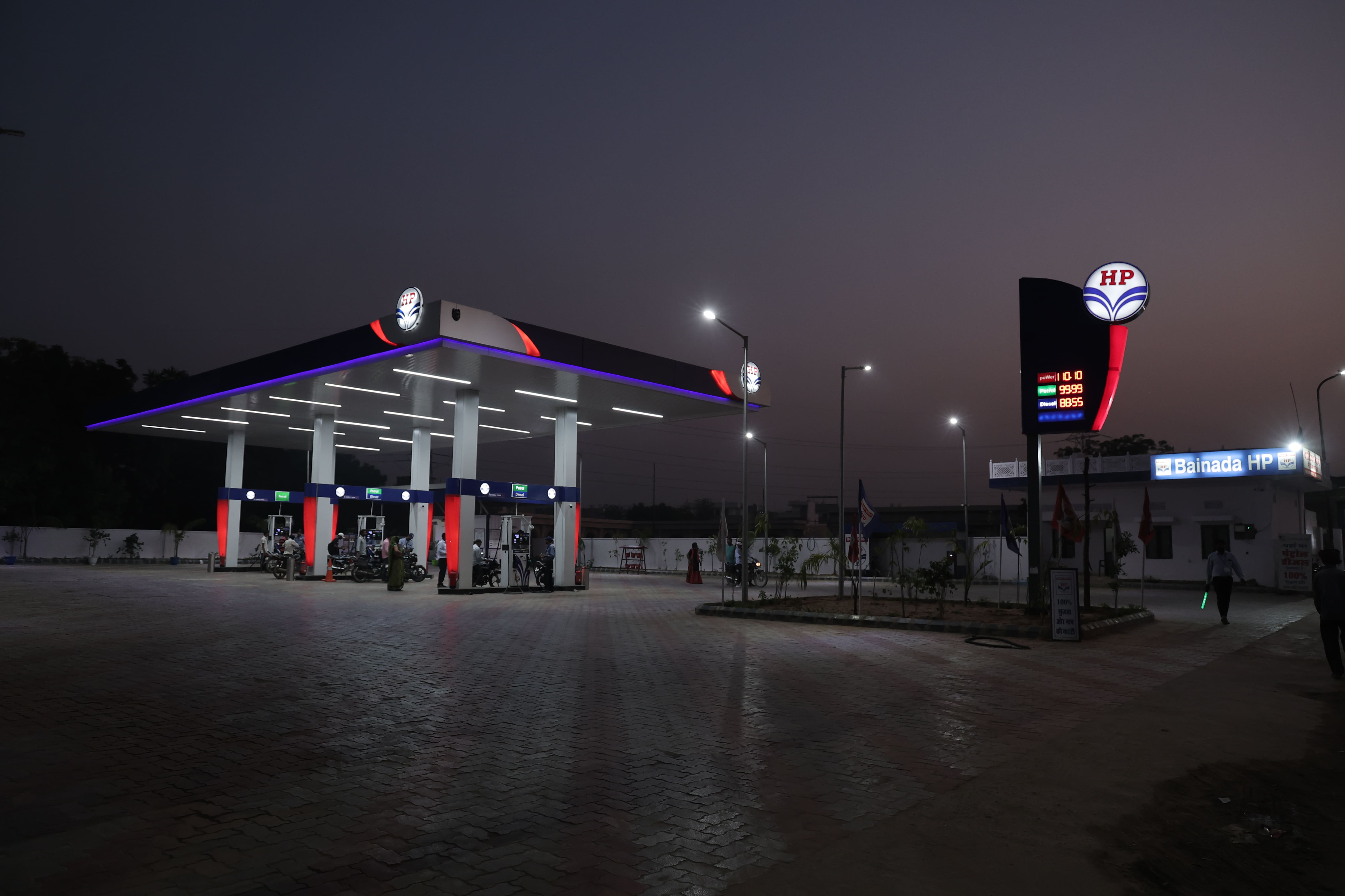 Hindustan Petroleum Corporation Limited - Chokhi Dhani, Jaipur