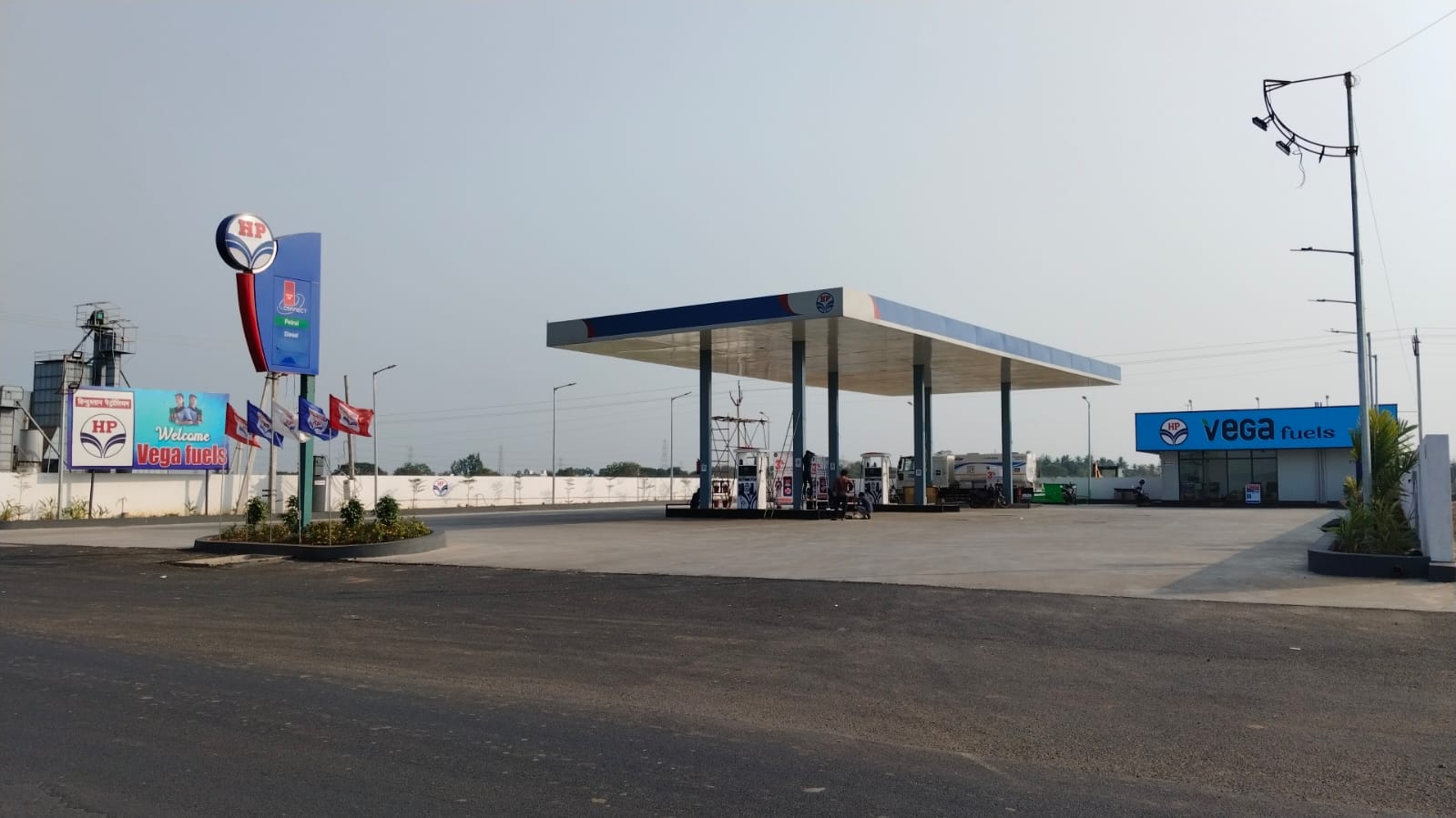 Hindustan Petroleum Corporation Limited - Chennur, Gudur