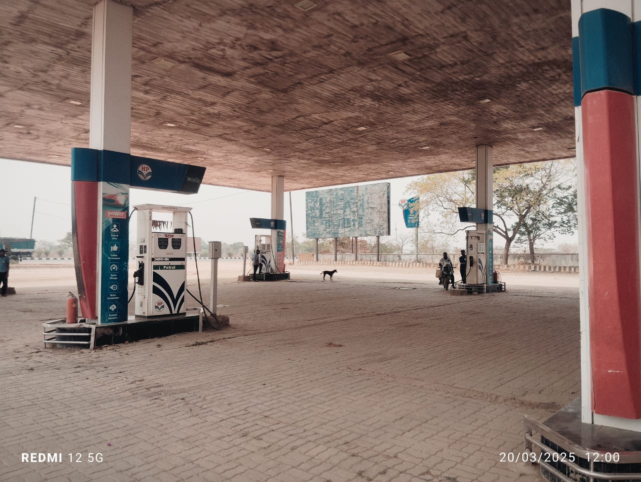 Hindustan Petroleum Corporation Limited - Chattigirola, Saraipali