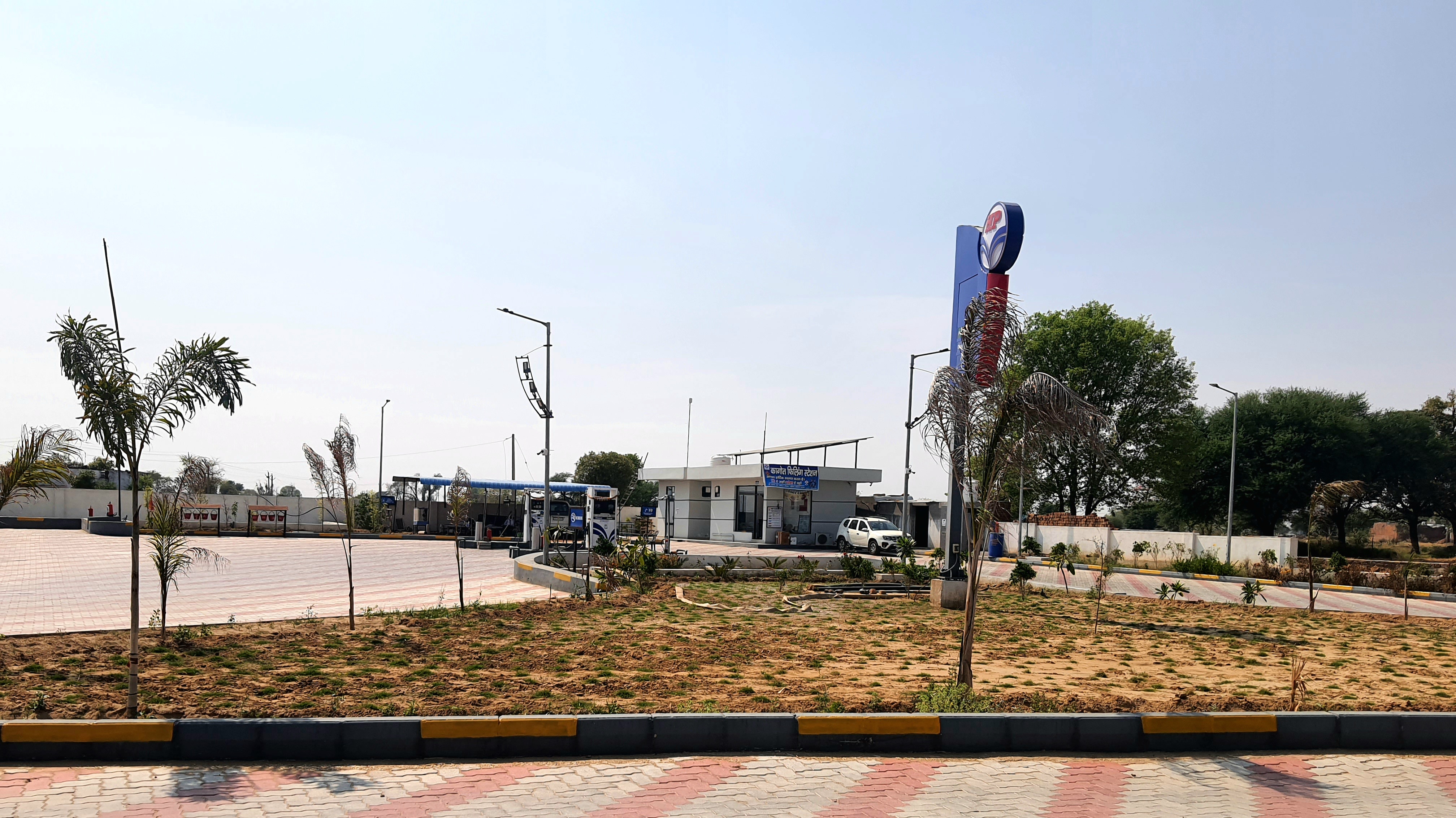 Hindustan Petroleum Corporation Limited - Weir to Hantra Road, Bharatpur
