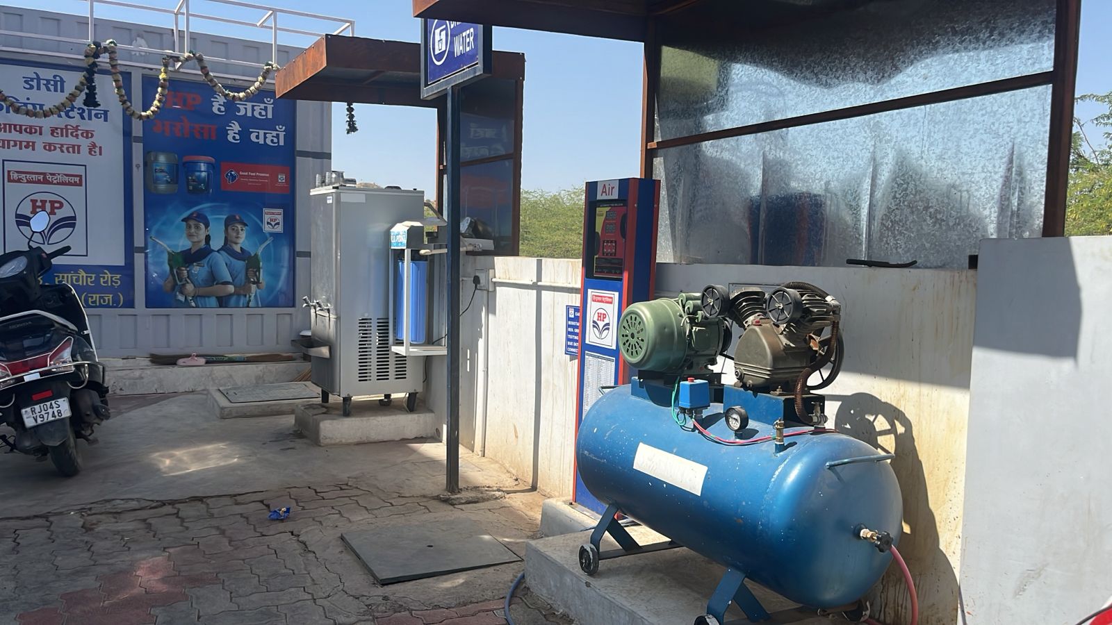 Hindustan Petroleum Corporation Limited - Hakam Singh Ki Dhani, Barmer