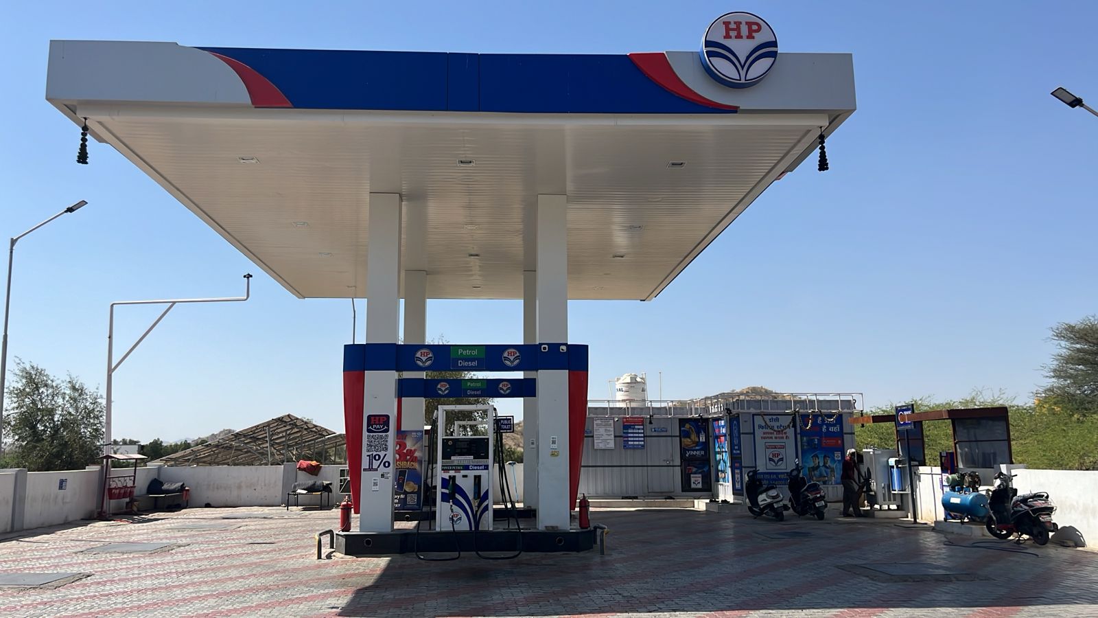 Hindustan Petroleum Corporation Limited - Hakam Singh Ki Dhani, Barmer