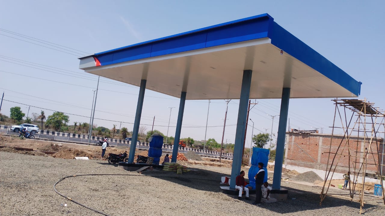 Hindustan Petroleum Corporation Limited - Rampura, Guna