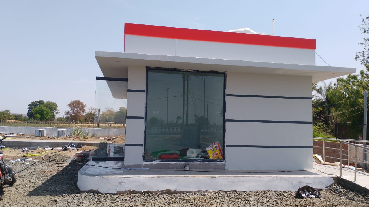 Hindustan Petroleum Corporation Limited - Rampura, Guna