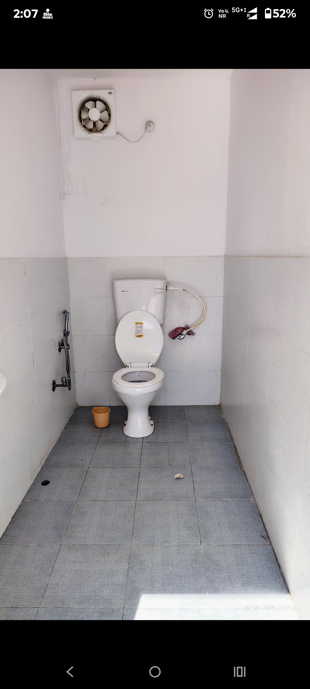 Hindustan Petroleum Corporation Limited - Shobhagpura, Udaipur