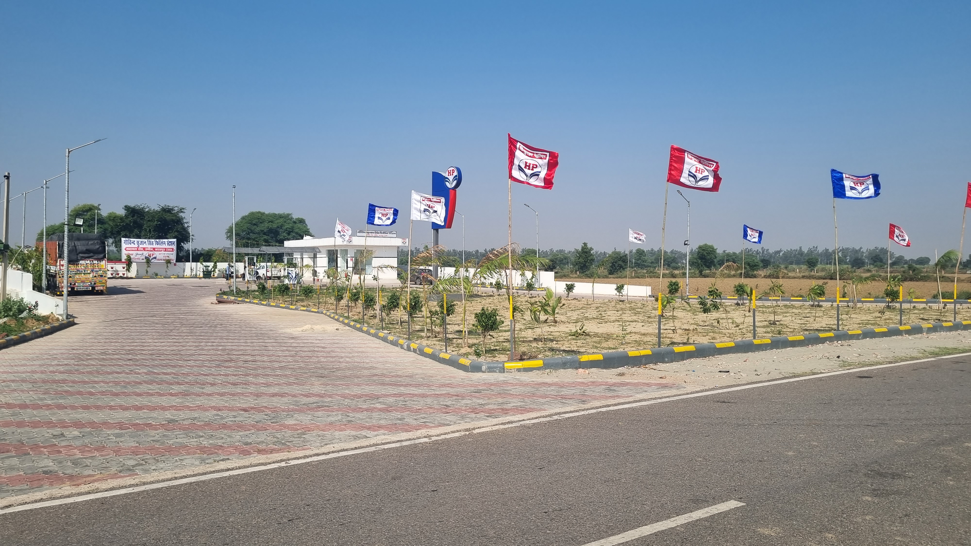 Hindustan Petroleum Corporation Limited - Nagla Tiketa, Bharatpur