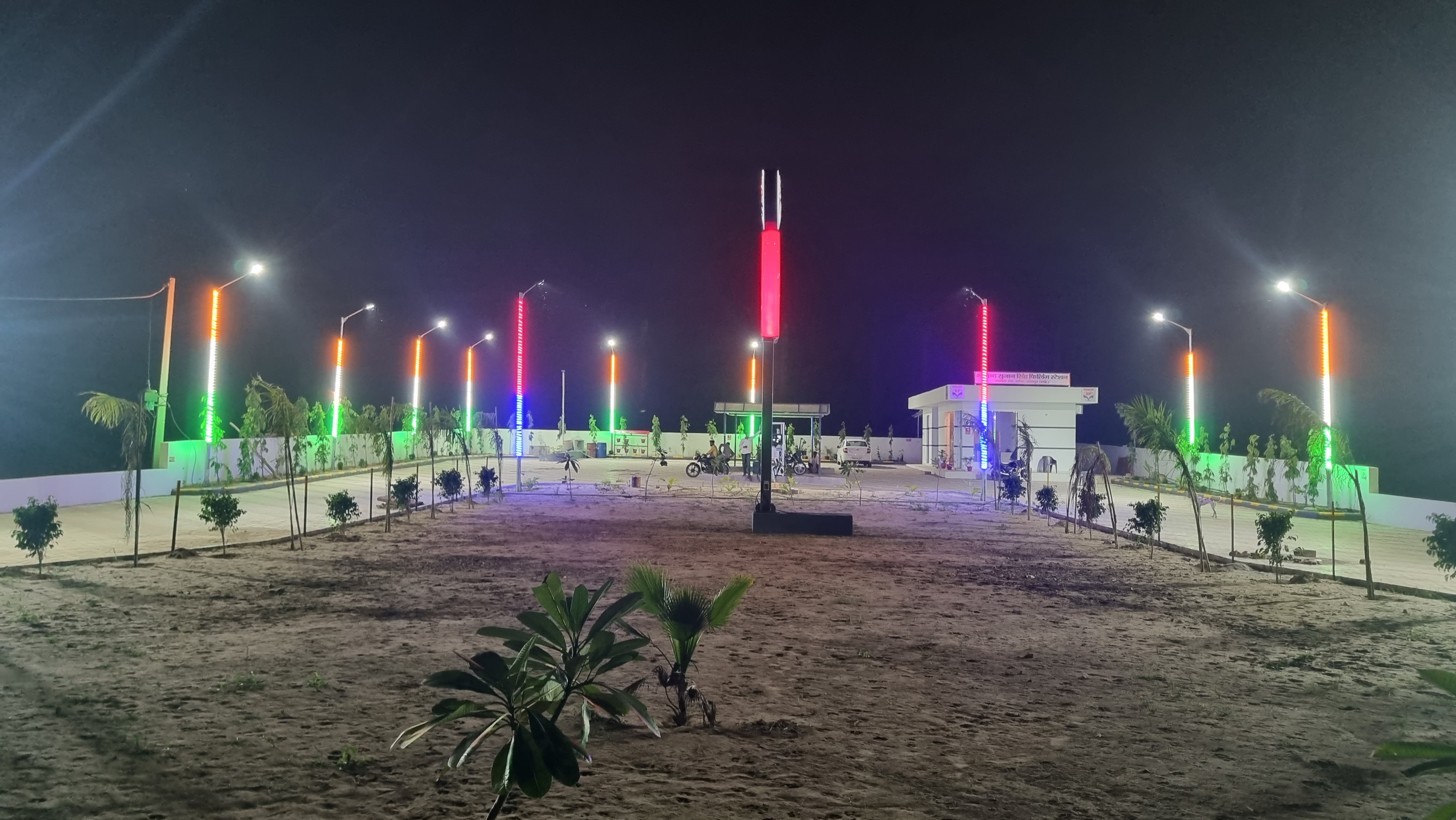 Hindustan Petroleum Corporation Limited - Nagla Tiketa, Bharatpur