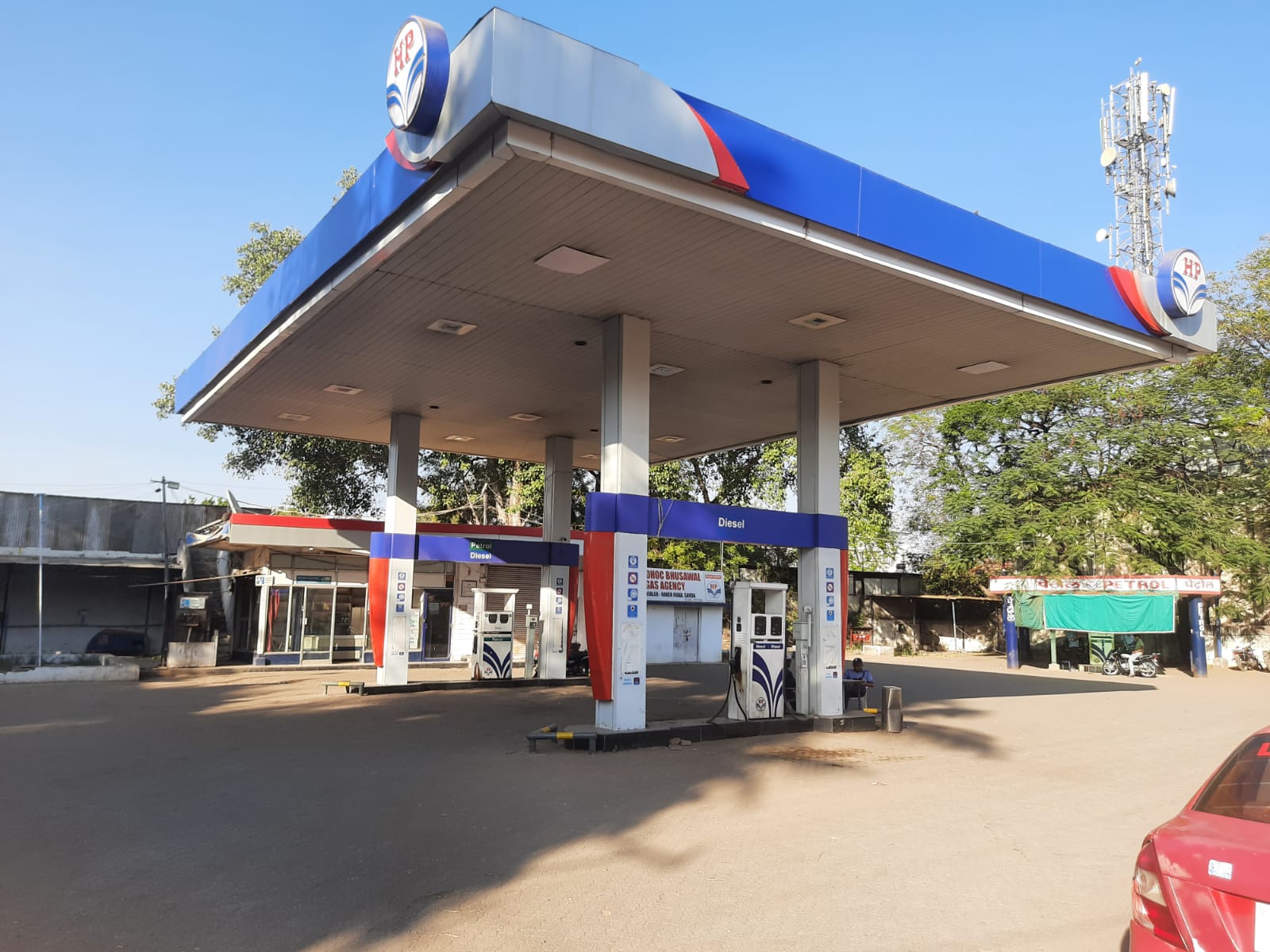 Hindustan Petroleum Corporation Limited - Savda, Jalgaon