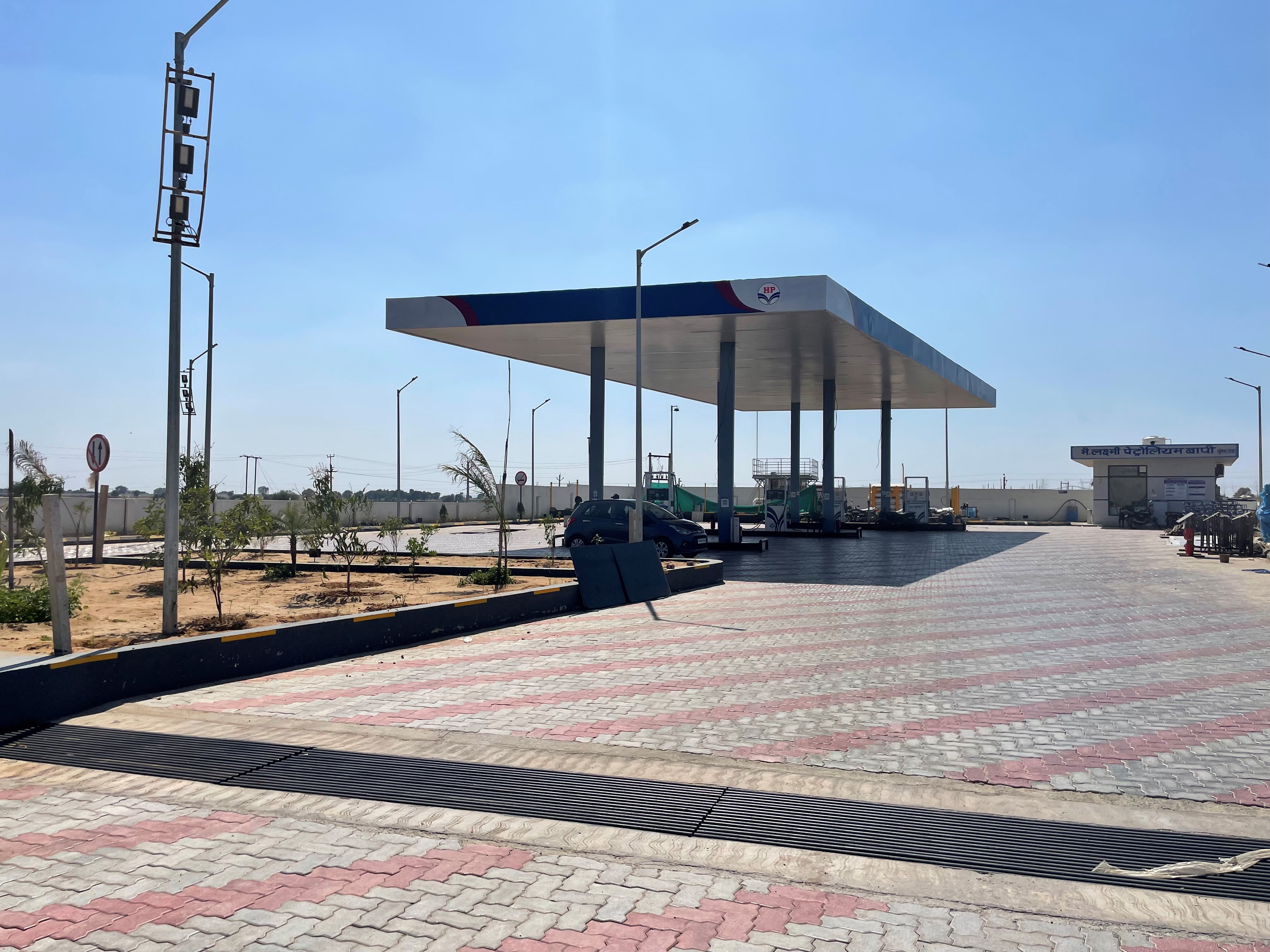 Hindustan Petroleum Corporation Limited - Manoharpura Road, Dausa