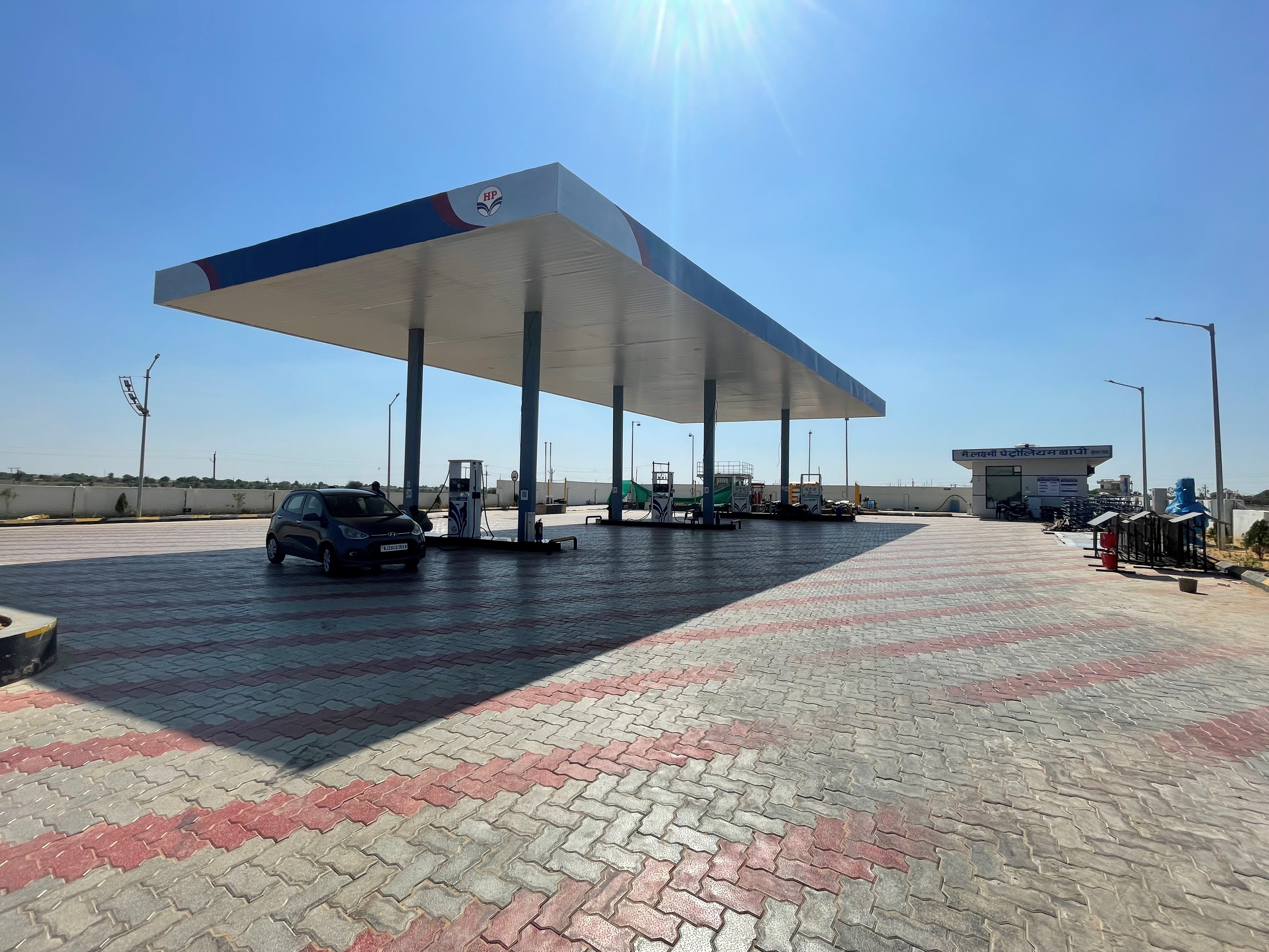 Hindustan Petroleum Corporation Limited - Manoharpura Road, Dausa