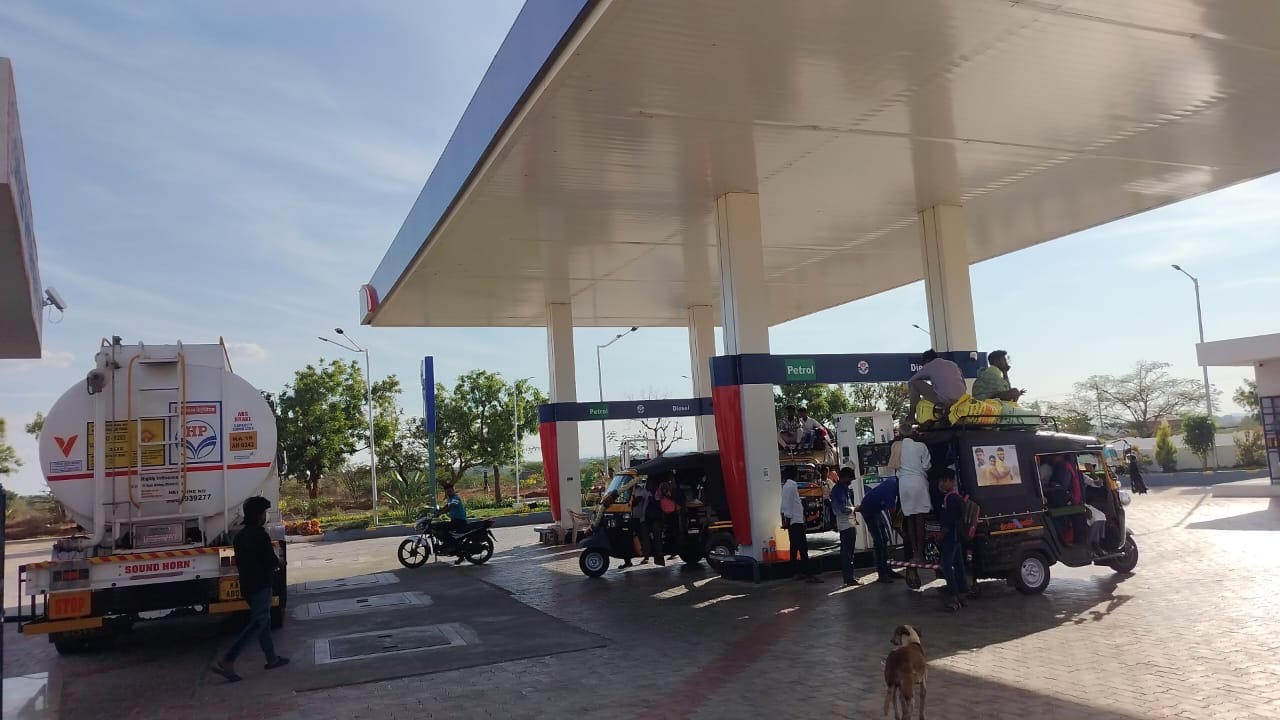 Hindustan Petroleum Corporation Limited - Bommasamudra, Chitradurga