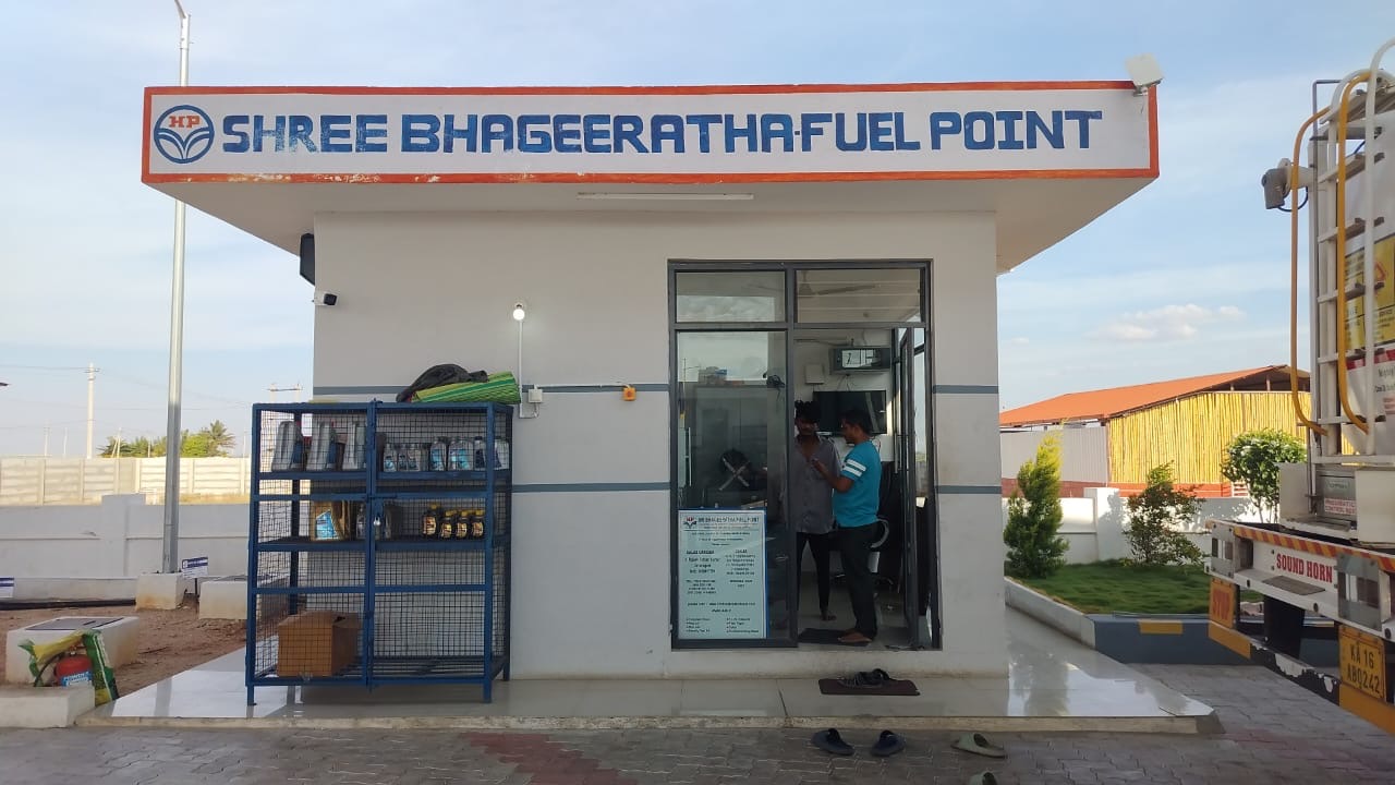 Hindustan Petroleum Corporation Limited - Bommasamudra, Chitradurga