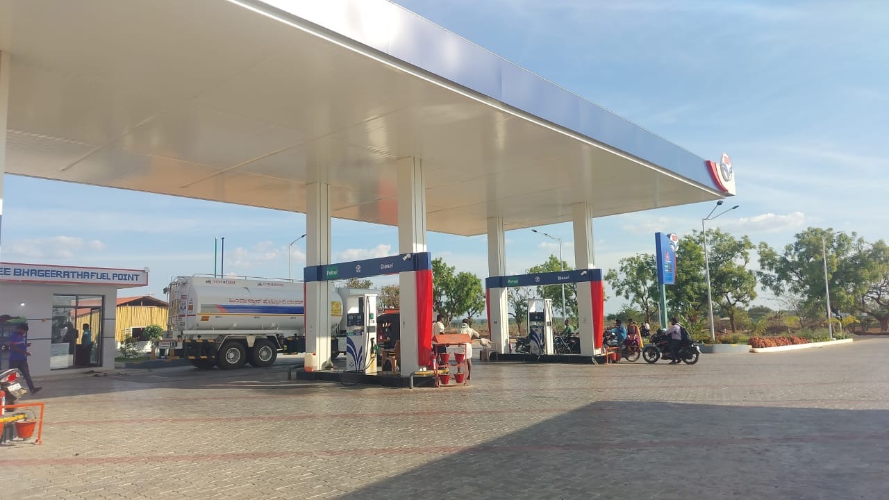 Hindustan Petroleum Corporation Limited - Bommasamudra, Chitradurga