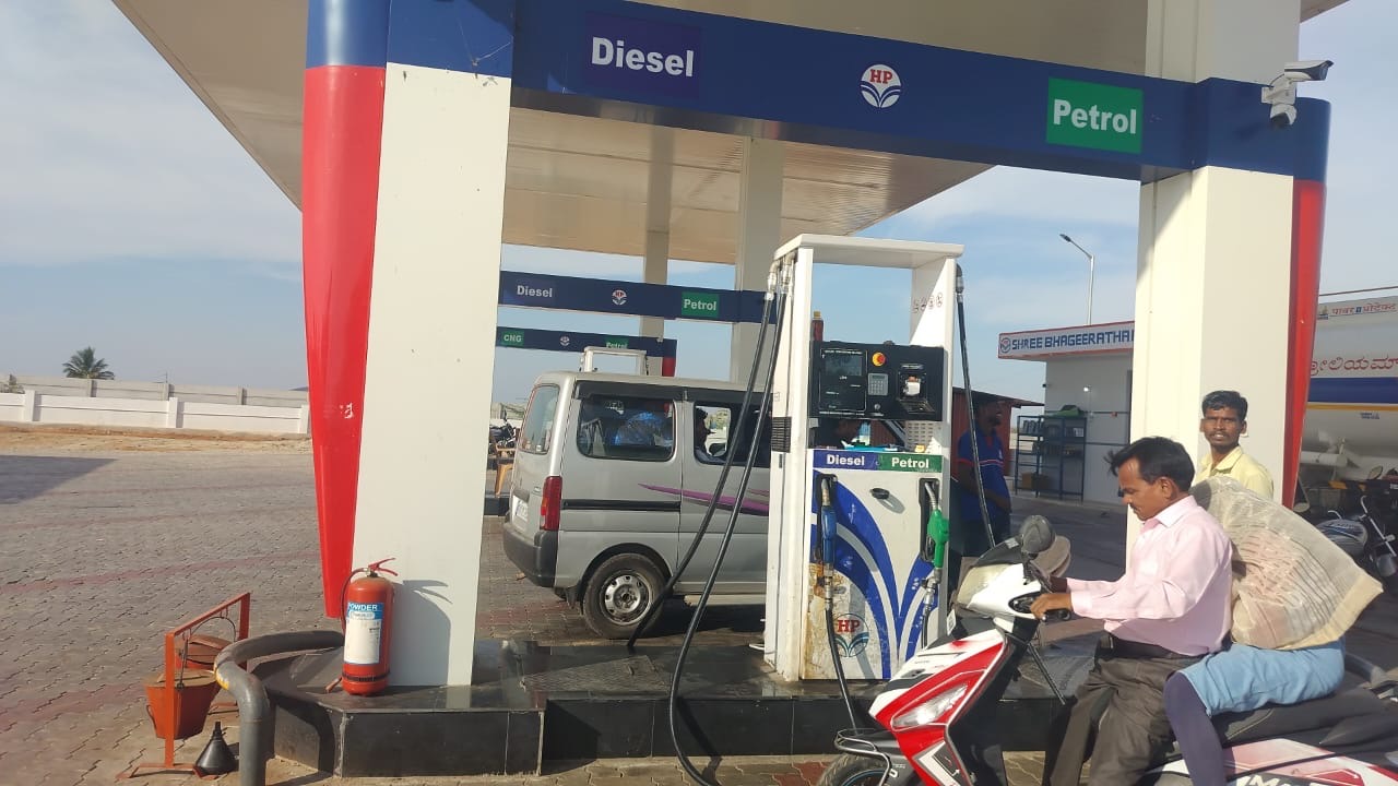 Hindustan Petroleum Corporation Limited - Bommasamudra, Chitradurga