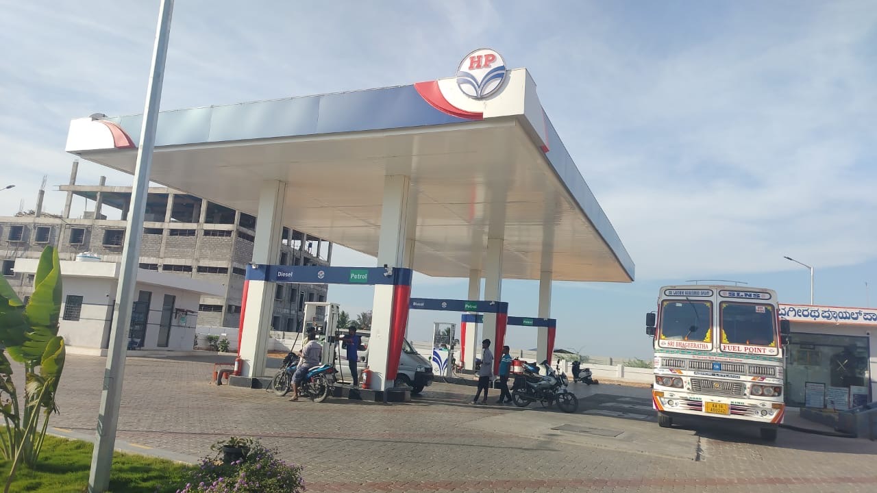Hindustan Petroleum Corporation Limited - Bommasamudra, Chitradurga