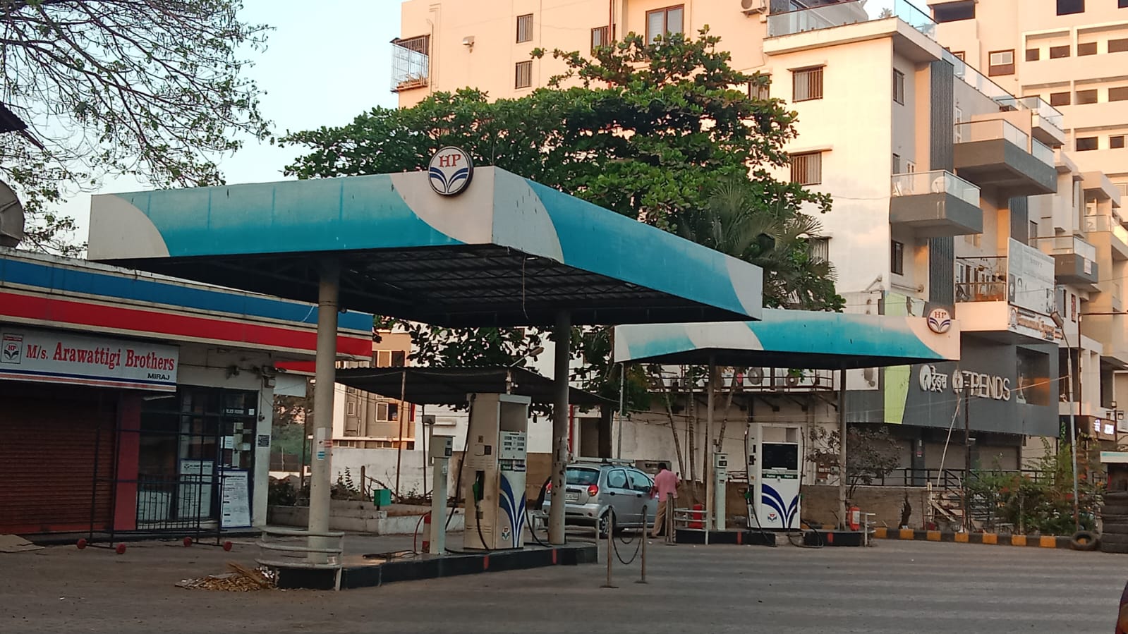 Hindustan Petroleum Corporation Limited - Miraj Sangli Road, Miraj