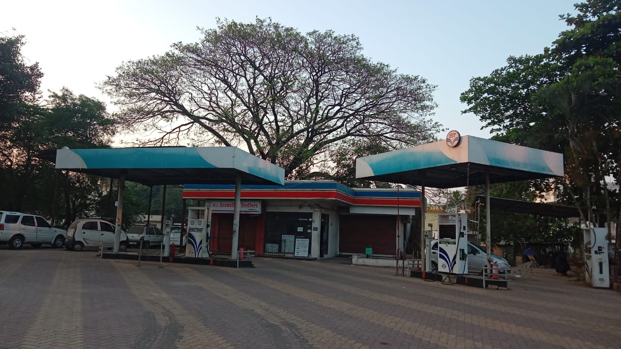 Hindustan Petroleum Corporation Limited - Miraj Sangli Road, Miraj